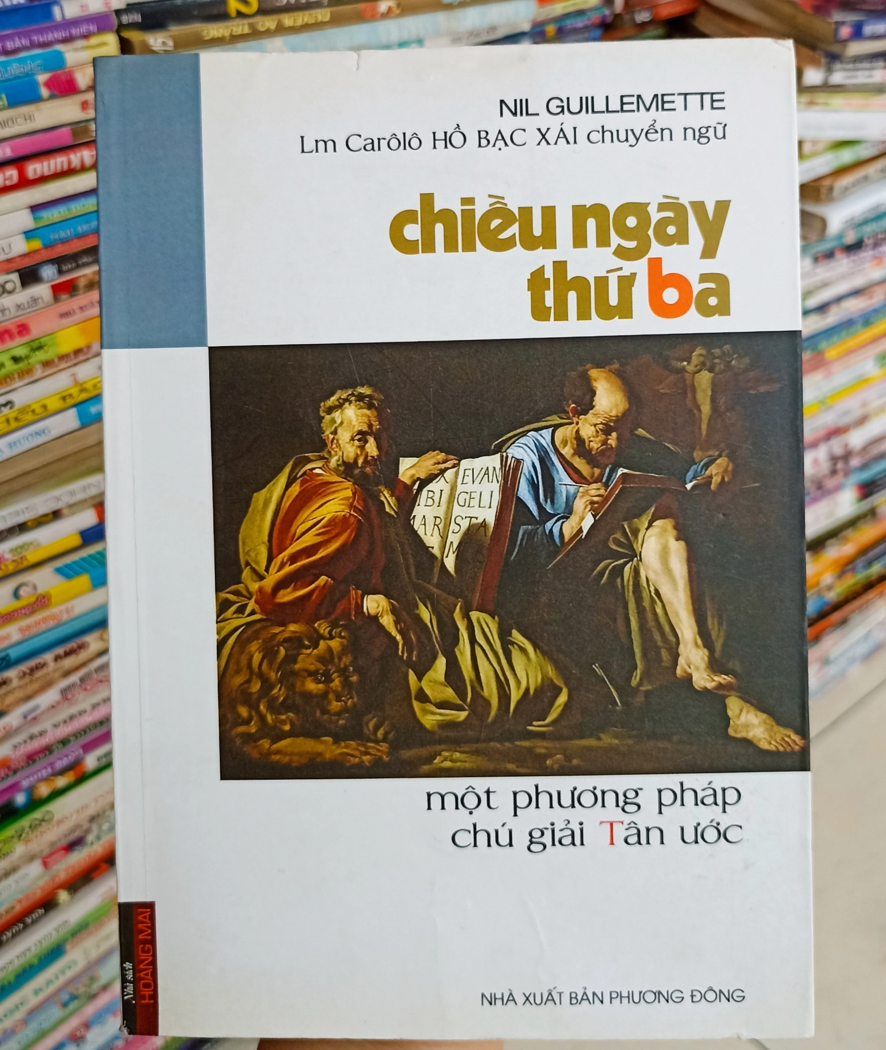 Chiều ngày thứ ba 🌻