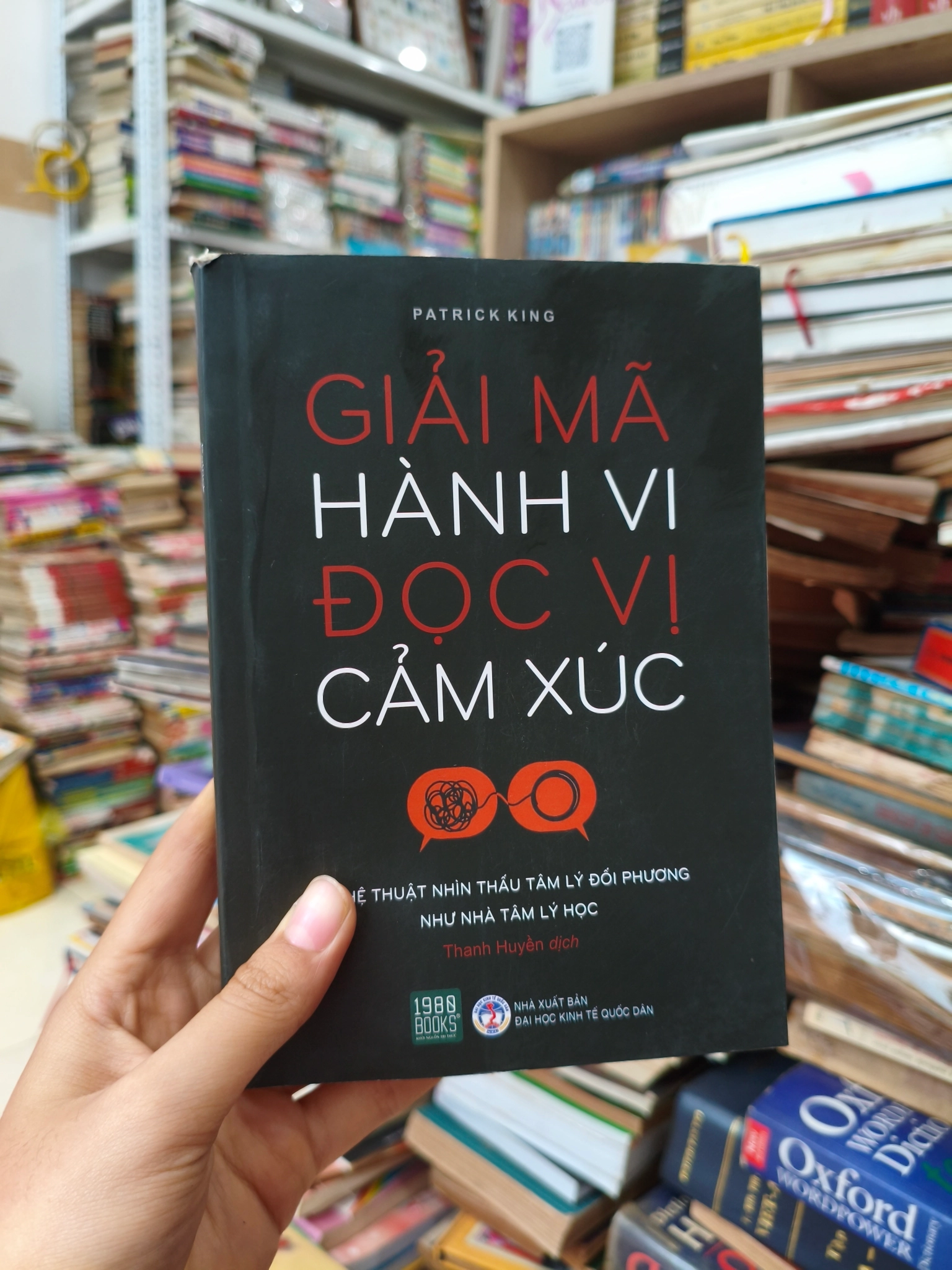 Giải mã hành vi đọc vị cảm xúc 🌱 by  - Sách Book Cover - Ngọc Hiển Books