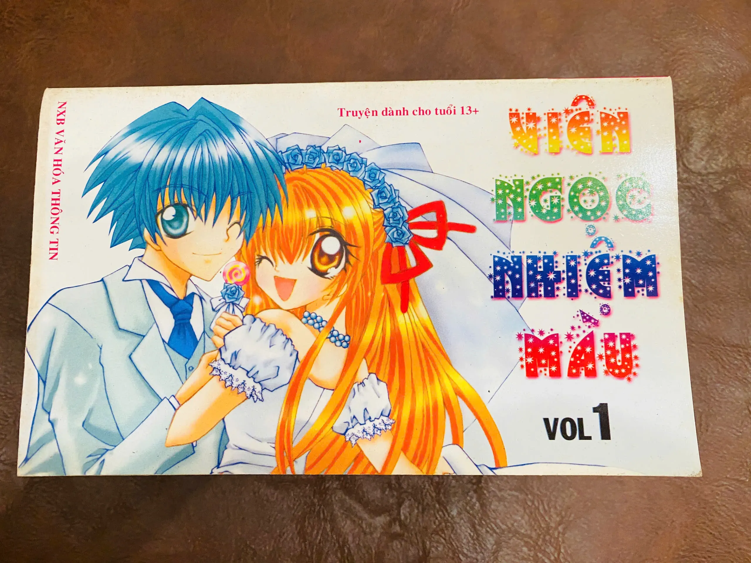 Viên Ngọc Nhiệm Màu trọn bộ 8 tập by  - Sách Book Cover - Ngọc Hiển Books