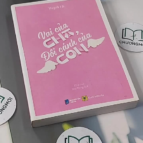 Vai Của Cha, Đôi Cánh Của Con - Huỳnh Lôi