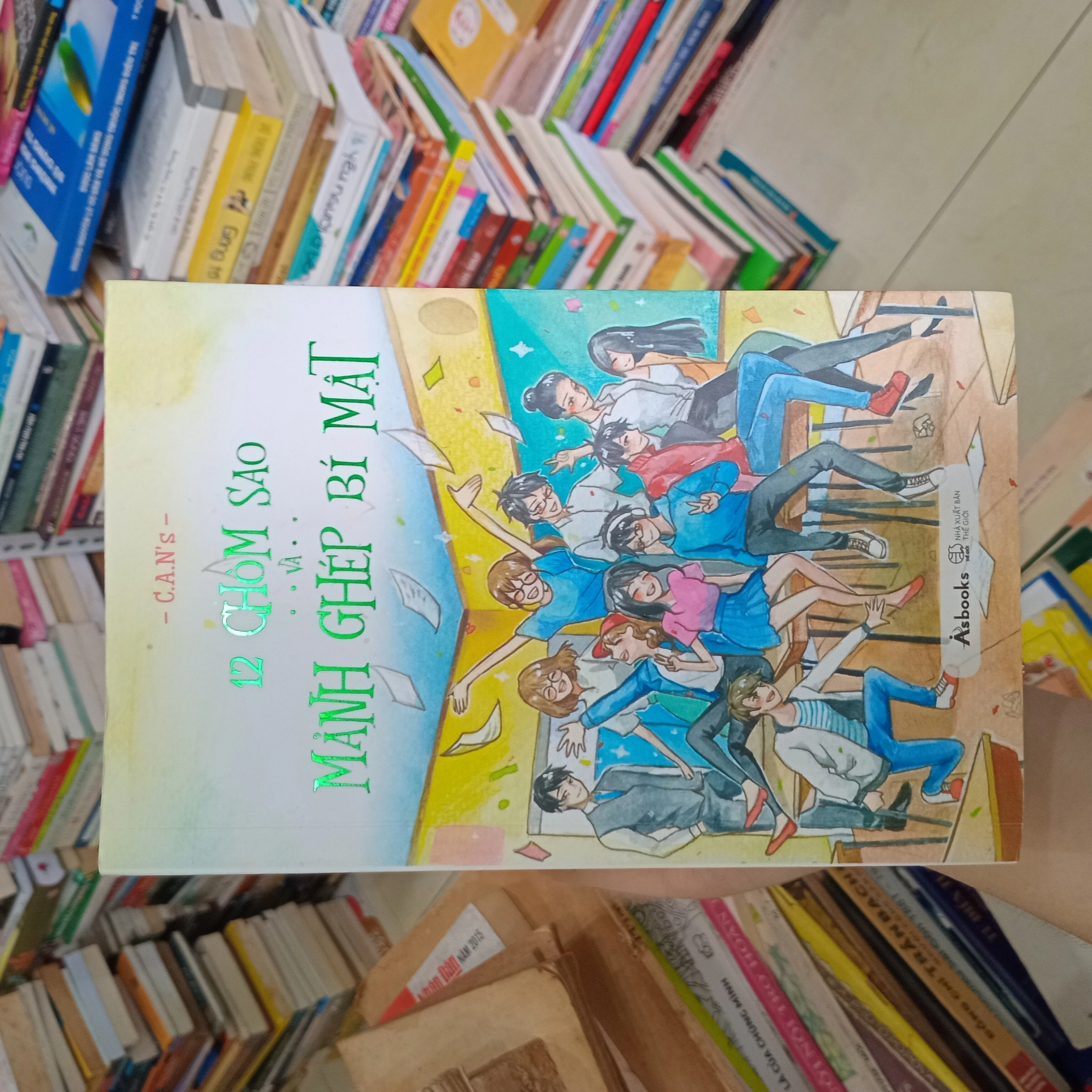 12 Chòm sao và mảnh ghép bí mật 