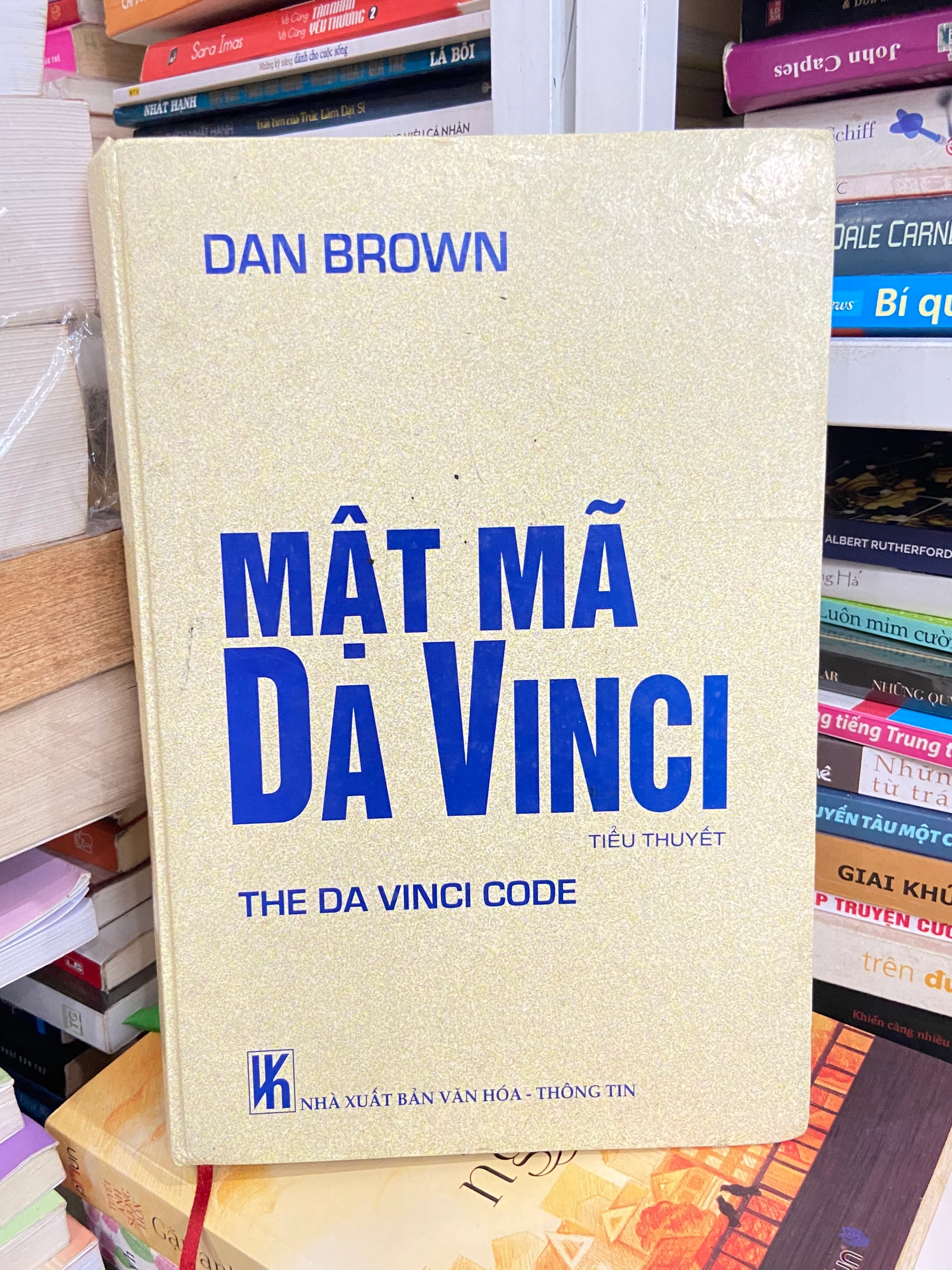 Mật Mã Da Vinci - Dan Brown by  - Sách Book Cover - Ngọc Hiển Books