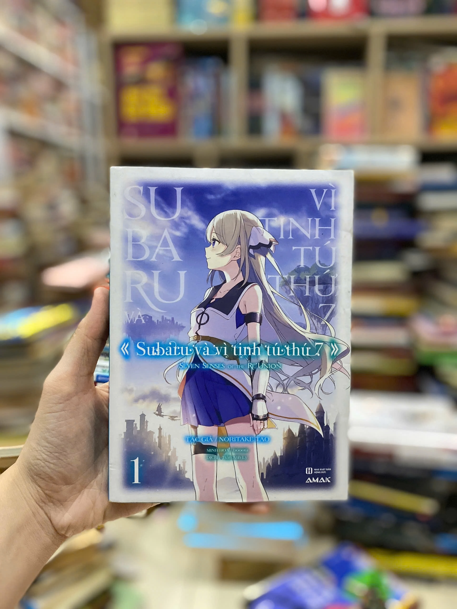 Subaru Và Vì Tinh Tú Thứ Bảy - Tập 1 by  - Sách Book Cover - Ngọc Hiển Books