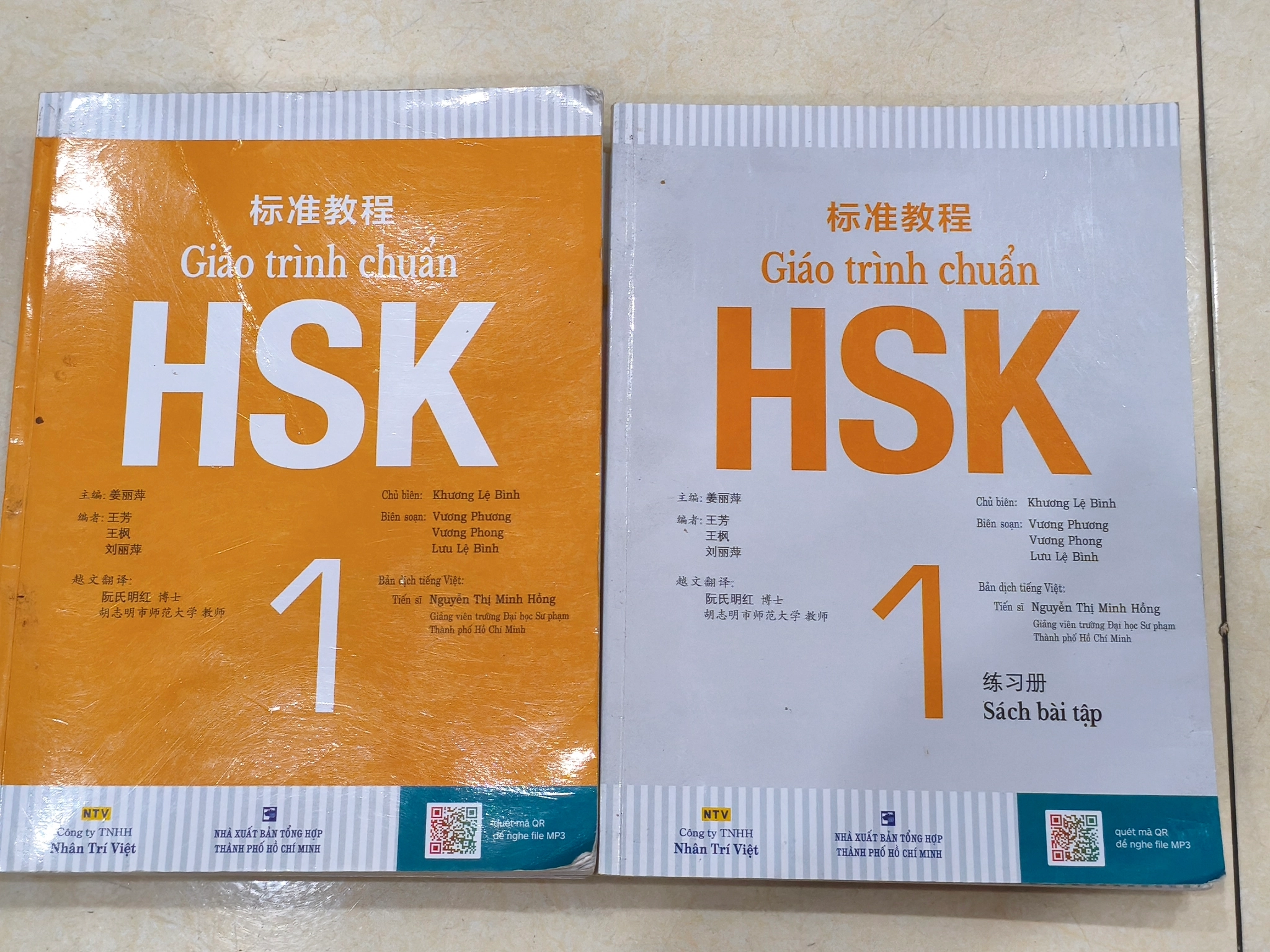 Giáo trình HSK và SBT