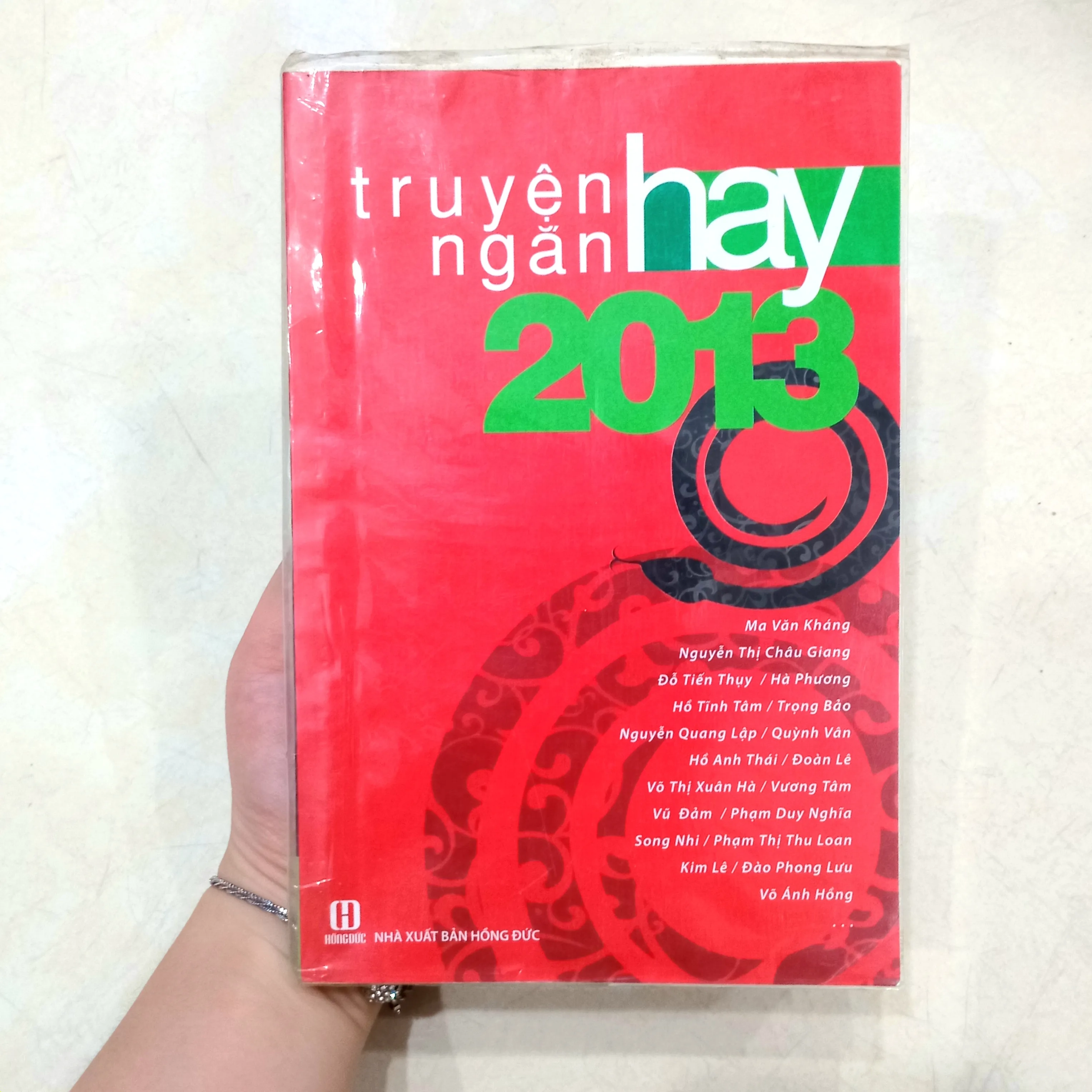 Truyện hay ngắn 2023 by  - Sách Book Cover - Ngọc Hiển Books