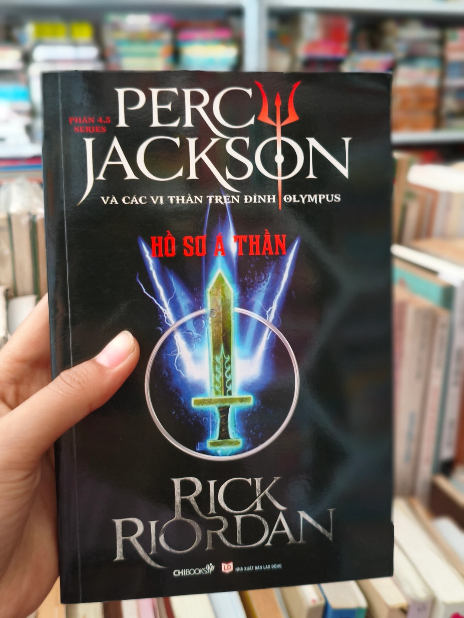 Hồ sơ á thần 🌱 by  - Sách Book Cover - Ngọc Hiển Books