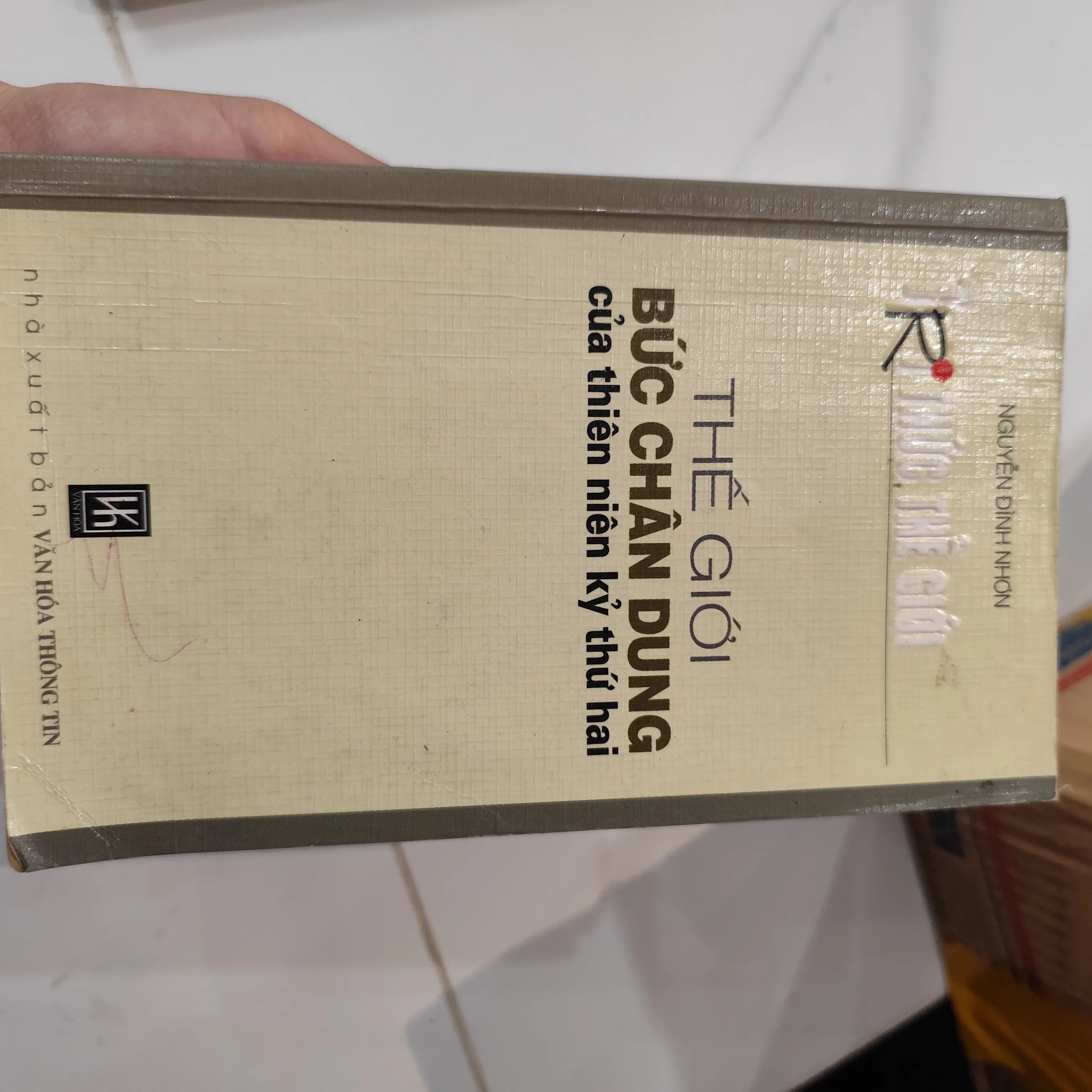 Thế Giới - Bức Chân Dung Của Thiên Niên Kỷ Thứ Hai" l by  - Sách Book Cover - Ngọc Hiển Books