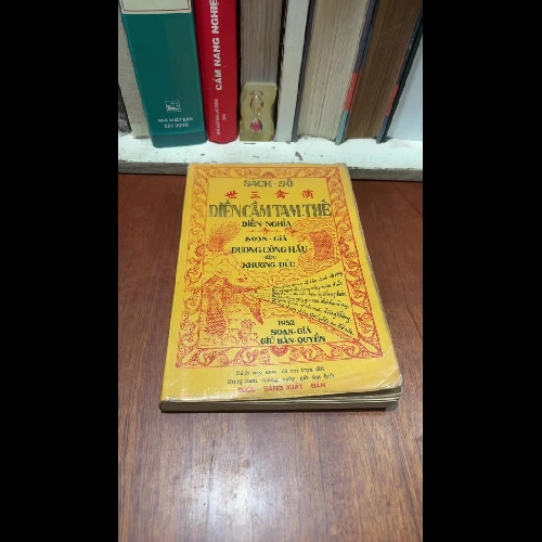 II Sách Số: Diễn Cầm Tam Thế Diễn Nghĩa (Bản In Kéo Lụa) - Dương Công Hầu - Đuốc Sáng