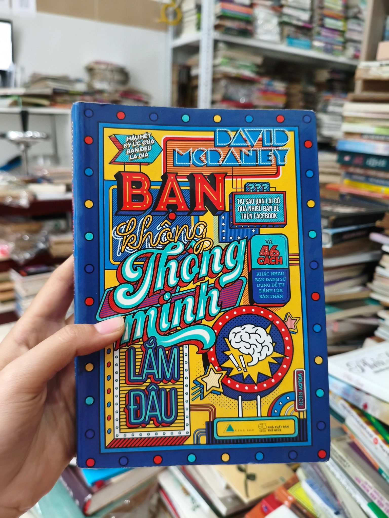 Bạn không thông minh lắm đâu 🌱 by  - Sách Book Cover - Ngọc Hiển Books