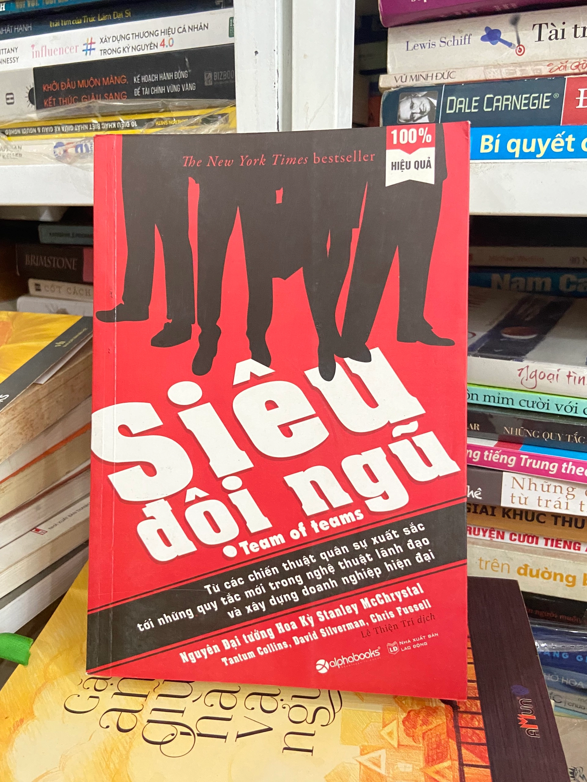 Siêu Đội Ngũ (Team Of Teams) by  - Sách Book Cover - Ngọc Hiển Books