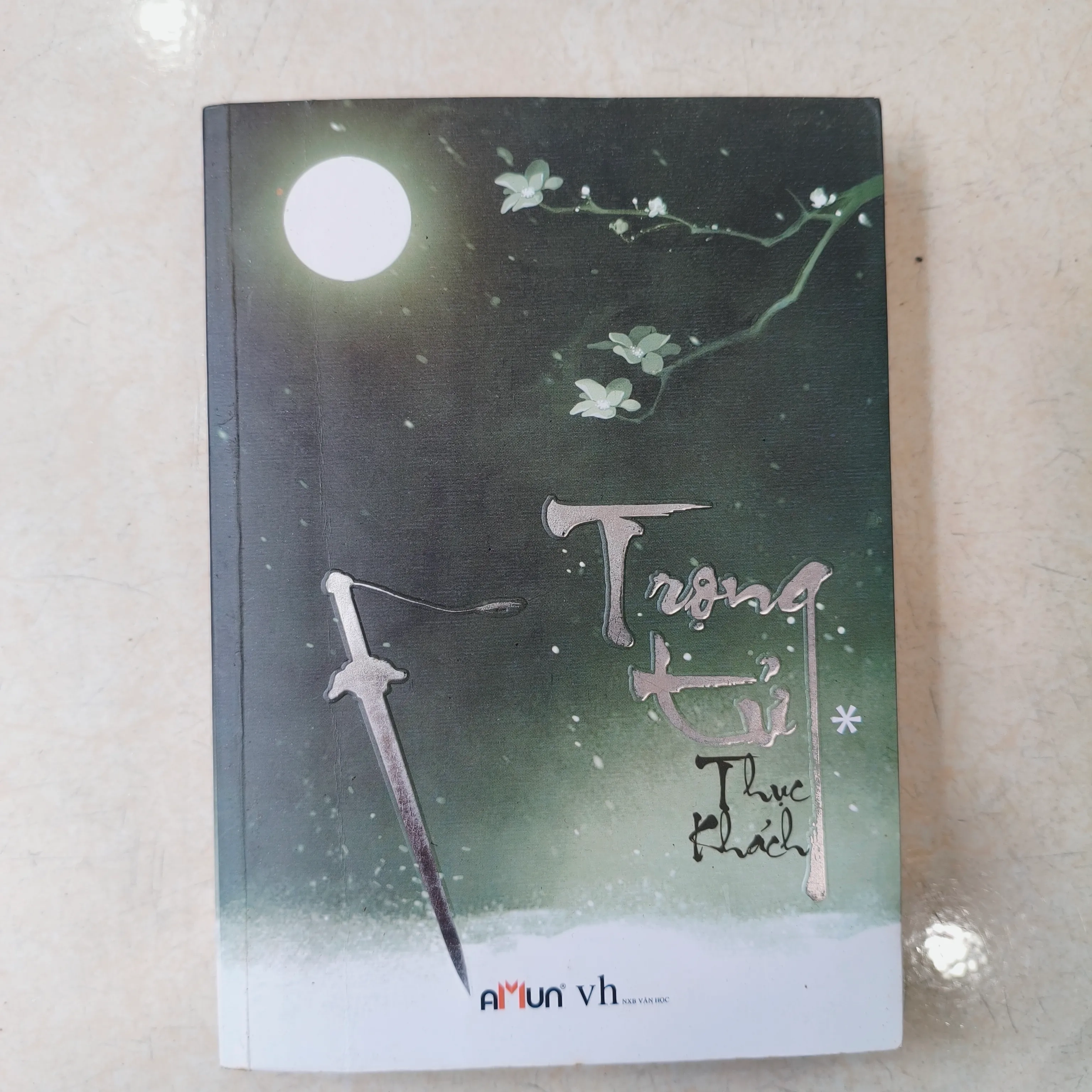 Trọng tử tập 1 🌱 by  - Sách Book Cover - Ngọc Hiển Books