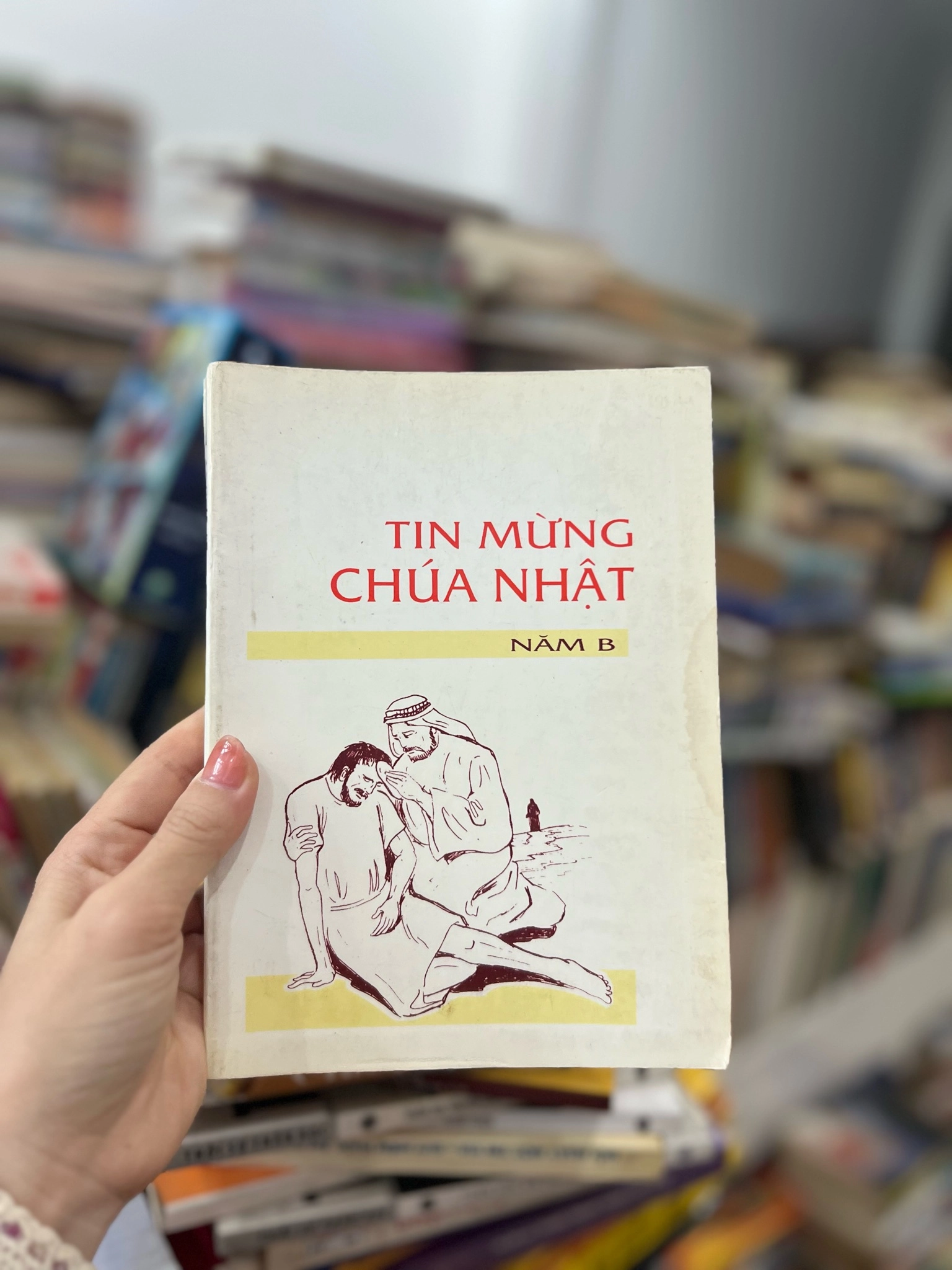 Tin mừng chúa Nhật năm B by  - Sách Book Cover - Ngọc Hiển Books
