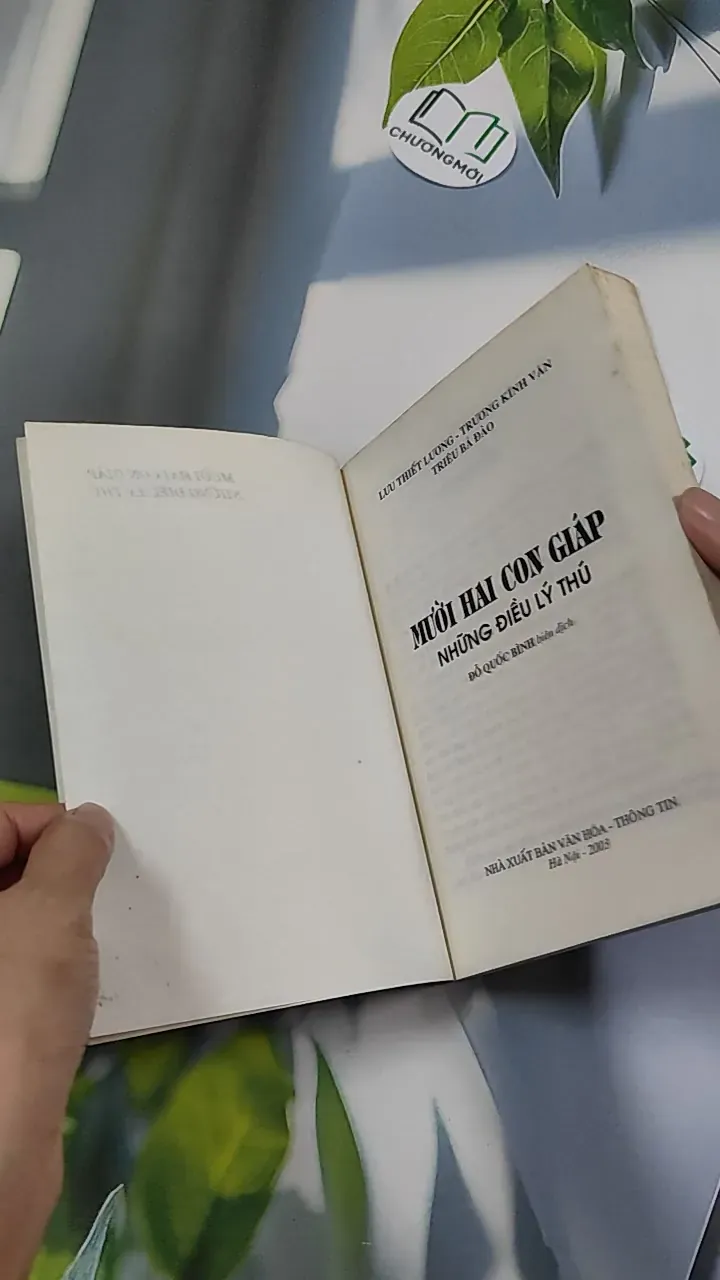 Mười Hai Con Giáp Những Điều Lý Thú 776146