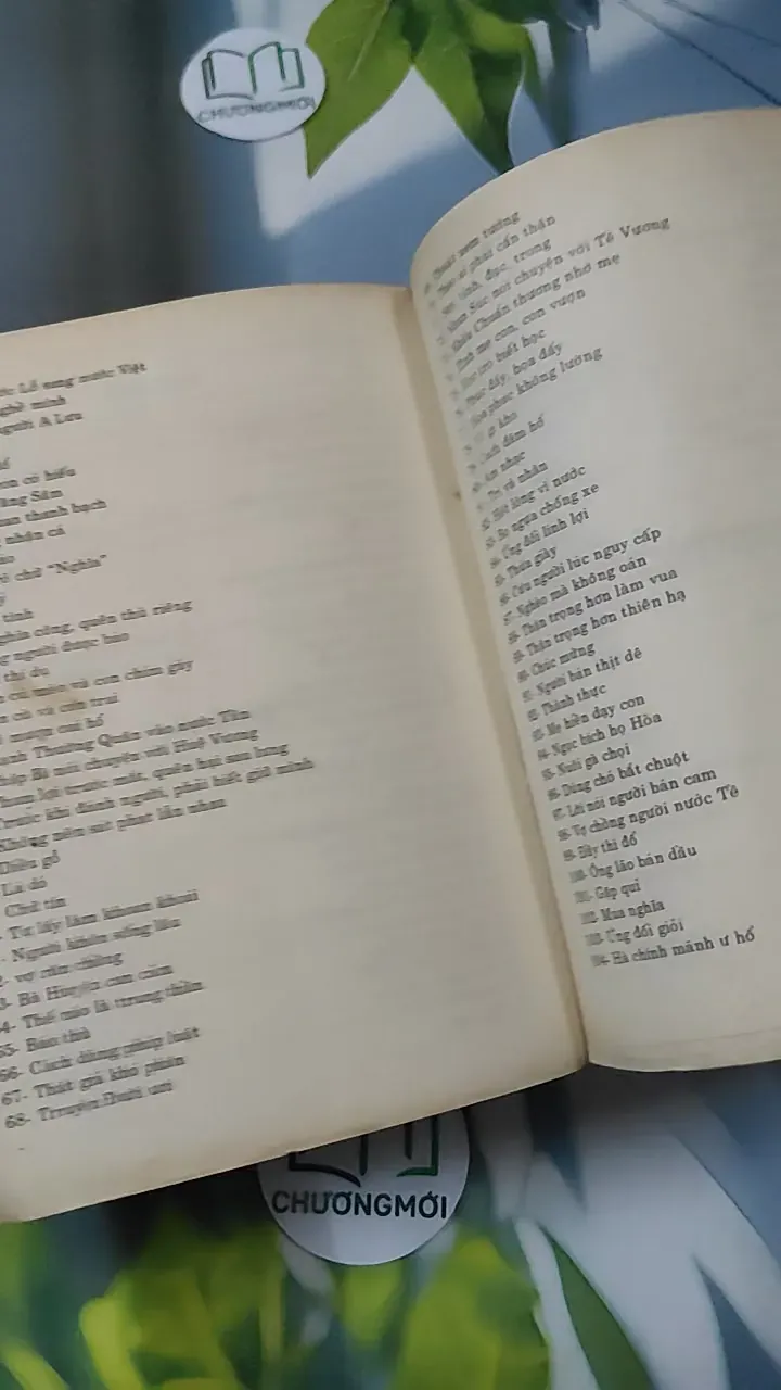 [MIỄN PHÍ BỌC SÁCH] [XƯA] Cổ Học Tinh Hoa (1997) (Cổ Học Tinh Hoa) 780876