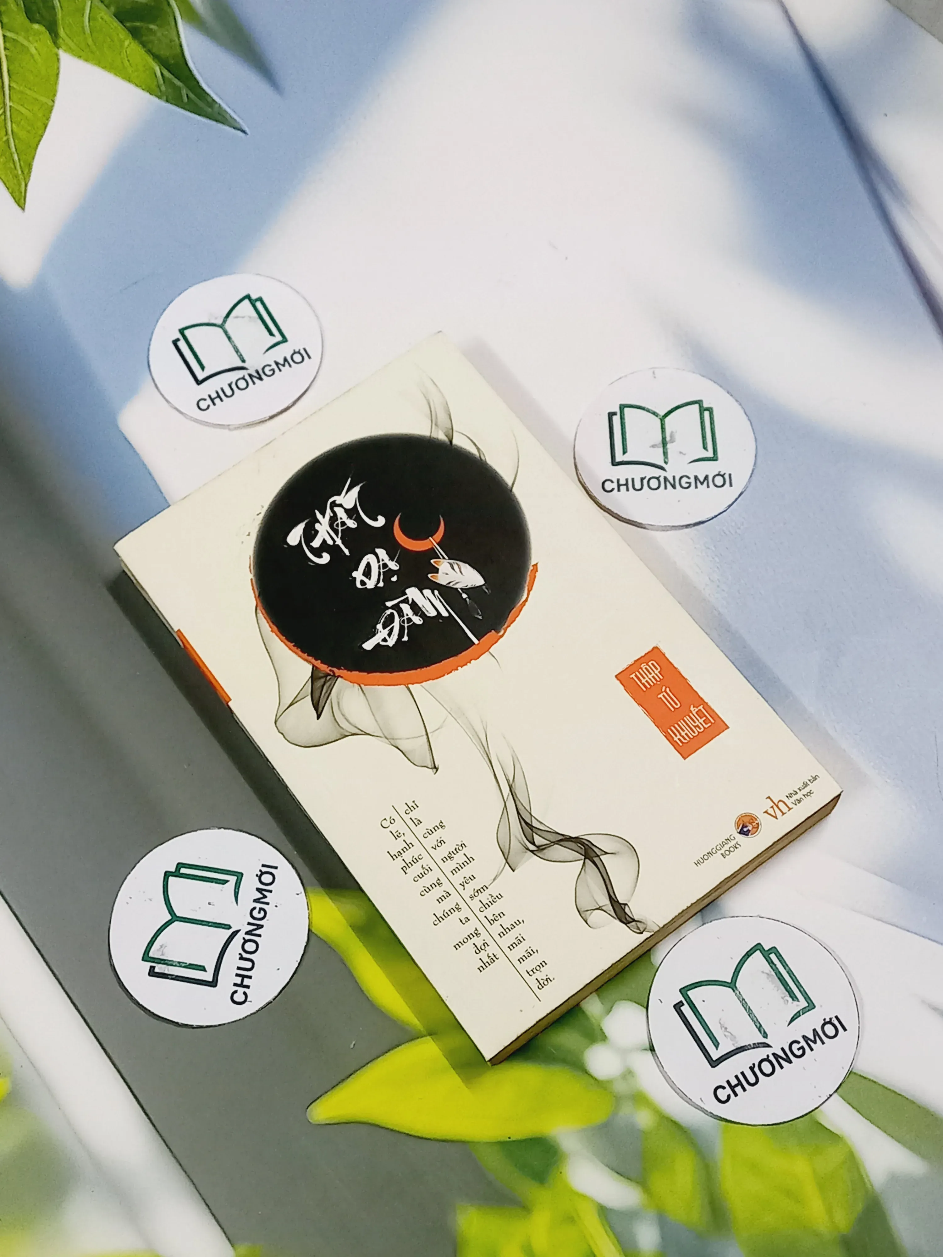 Thất Dạ Đàm - Thập Tứ Khuyết