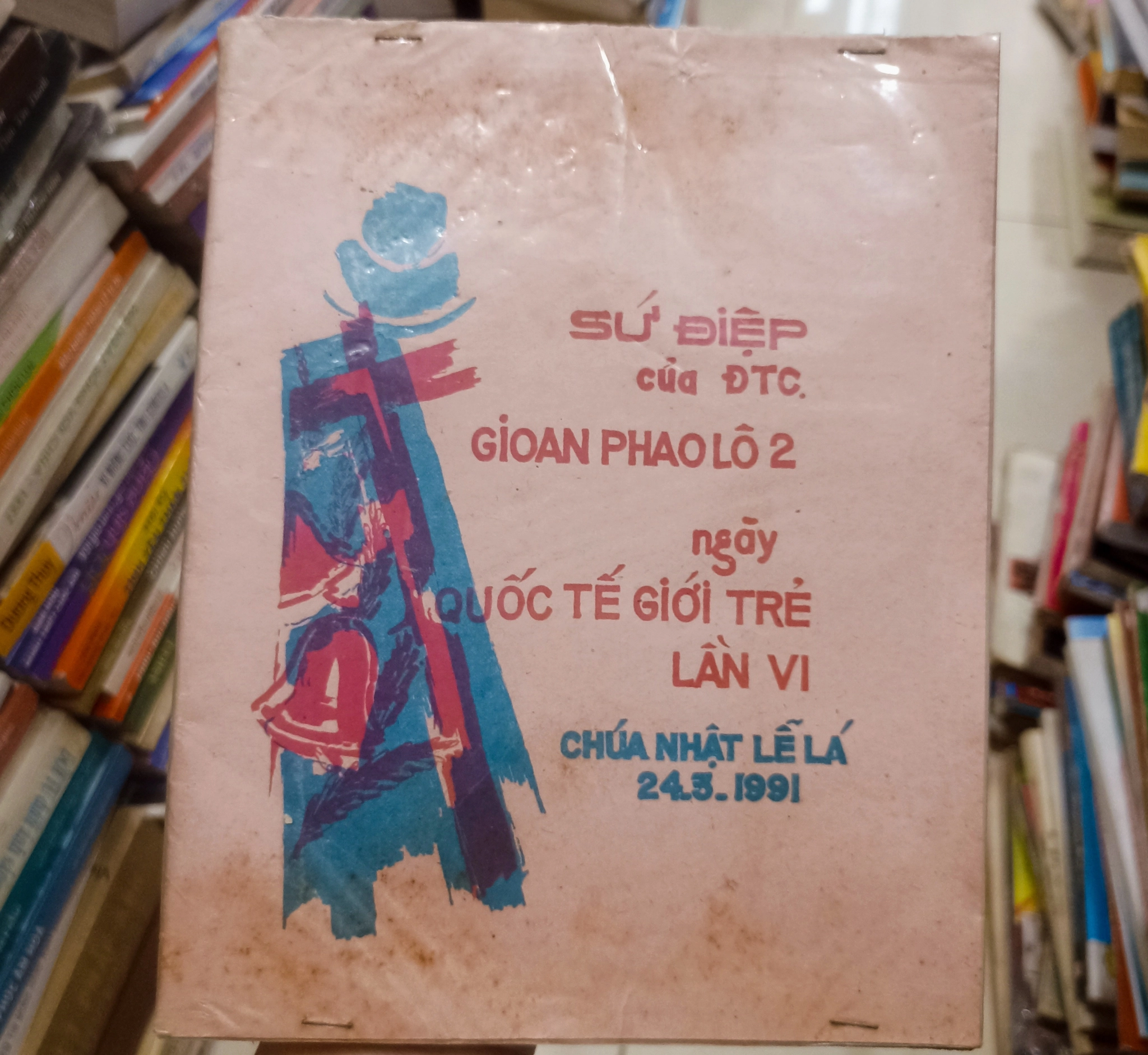 Sứ điệp của ĐTC Gioan Phaolô II - Ngày Quốc Tế Giới Trẻ Lần VI 🌻 by  - Sách Book Cover - Ngọc Hiển Books