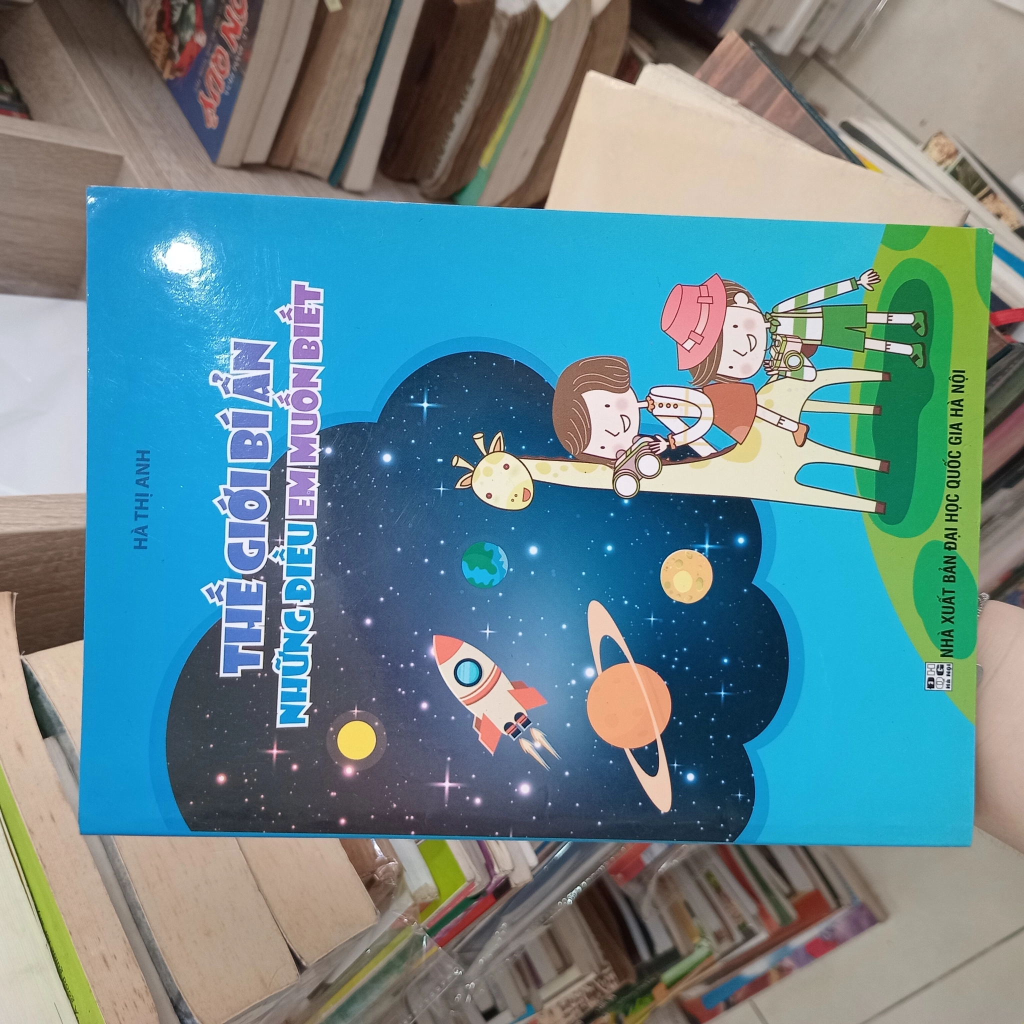 Thế Giới Bí Ẩn Những Điều Em Muốn Biết 📚 by  - Sách Book Cover - Ngọc Hiển Books