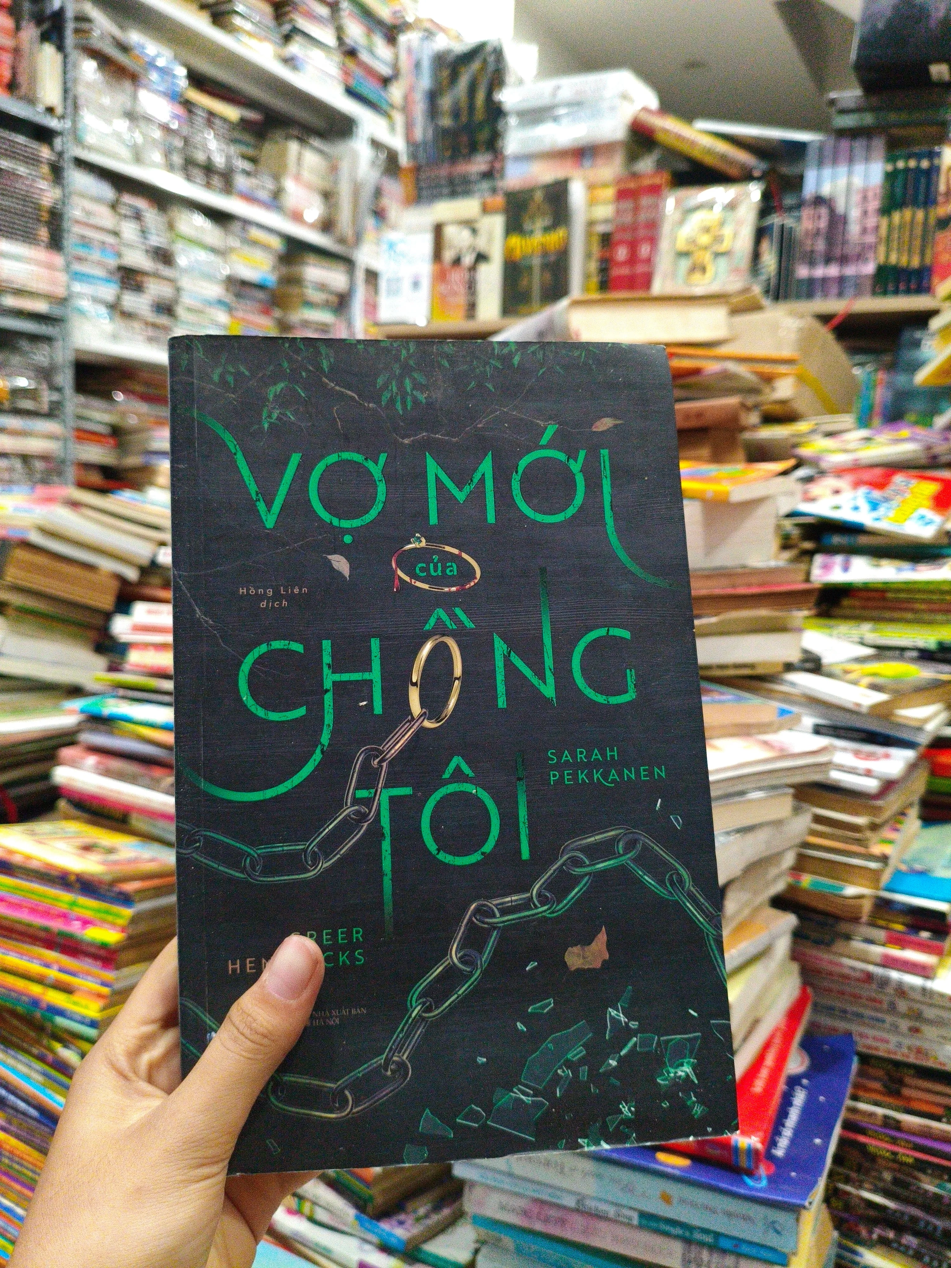 Vợ mới của chồng tôi 🌱 by  - Sách Book Cover - Ngọc Hiển Books