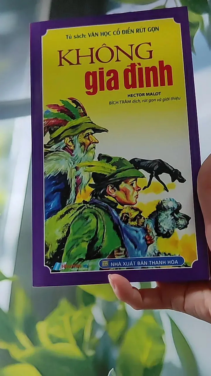 Không gia đình 607750