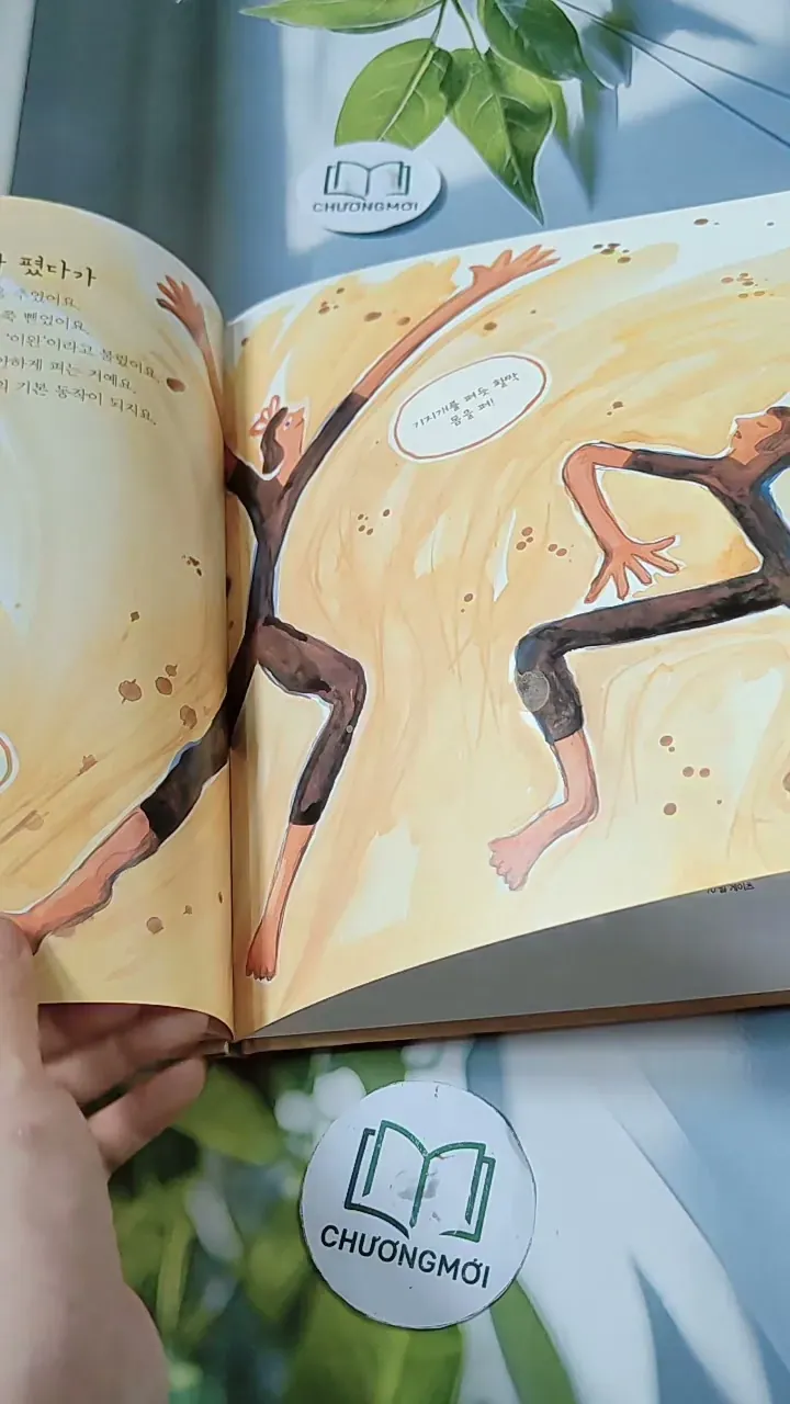 [Tặng nẹp góc] Truyện thiếu nhi Hàn Quốc: Danh nhân 47 -  지인지기 인물 이야기: 마사 그레이엄 732002