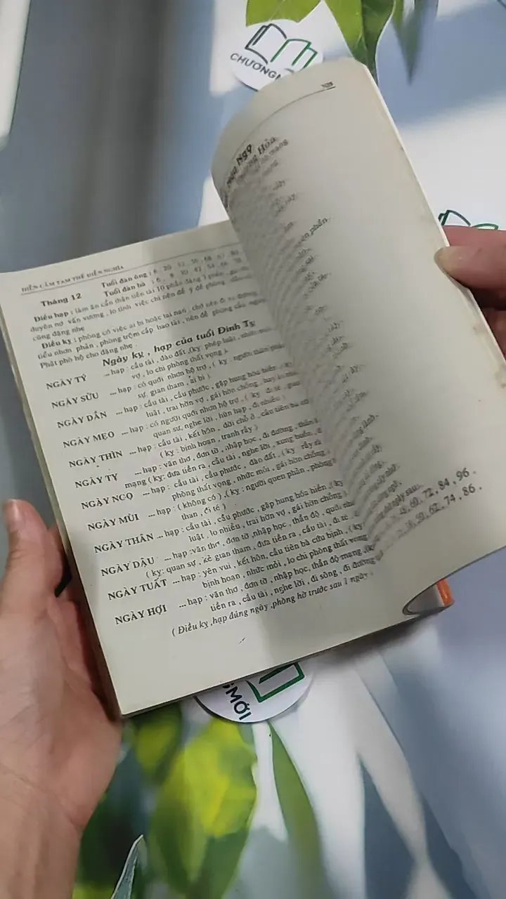 [MIỄN PHÍ BỌC SÁCH] Diễn Cầm Tam Thế Diễn Nghĩa - Dương Công Hầu 776244