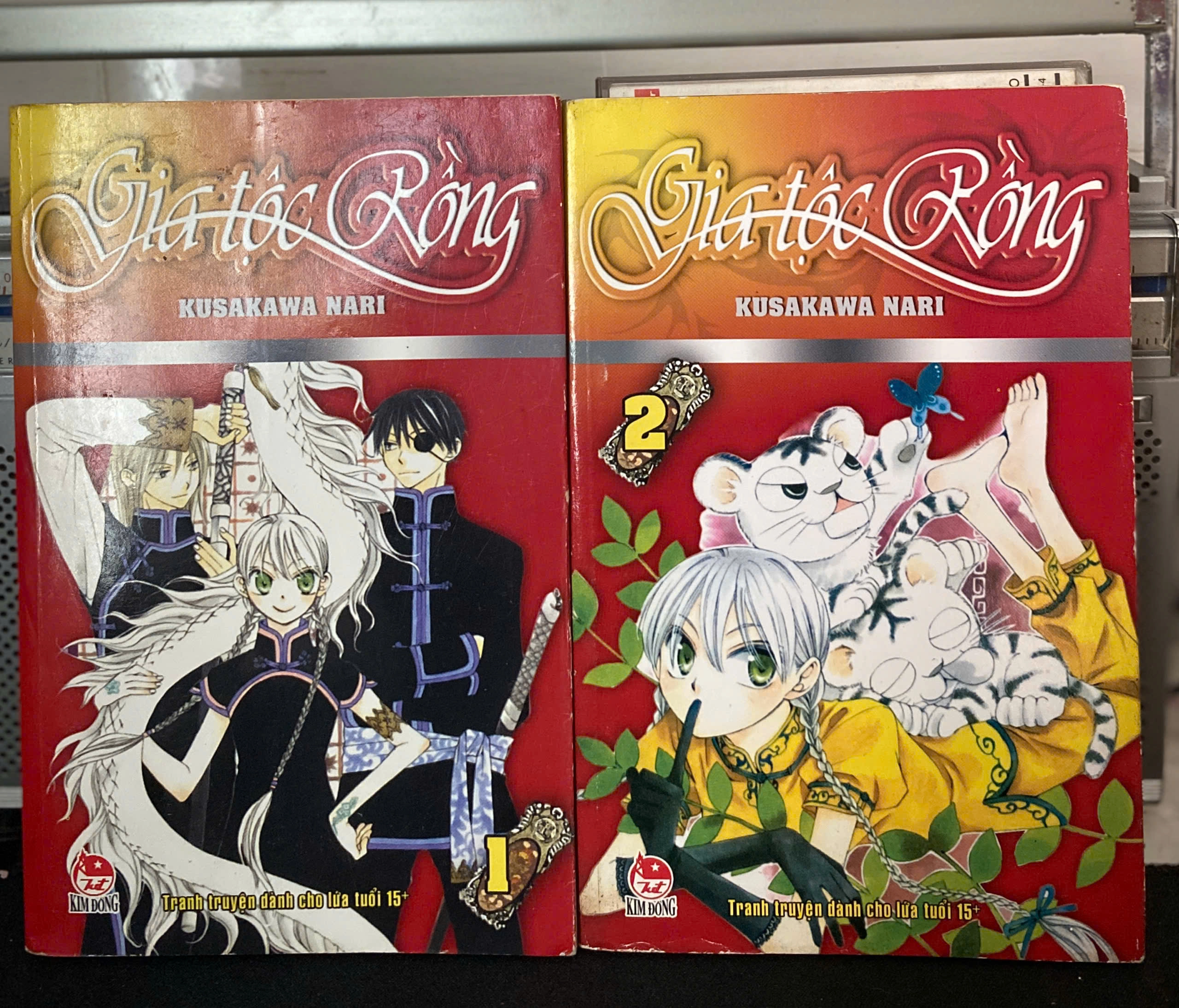 Gia Tộc Rồng Tập 1,2 by  - Sách Book Cover - Ngọc Hiển Books