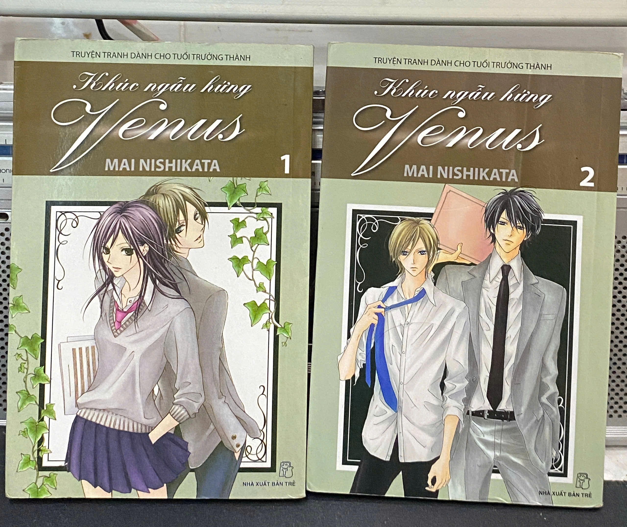 Khúc Ngẫu Hứng Venus by Mai Nishikata - Sách Book Cover - Ngọc Hiển Books