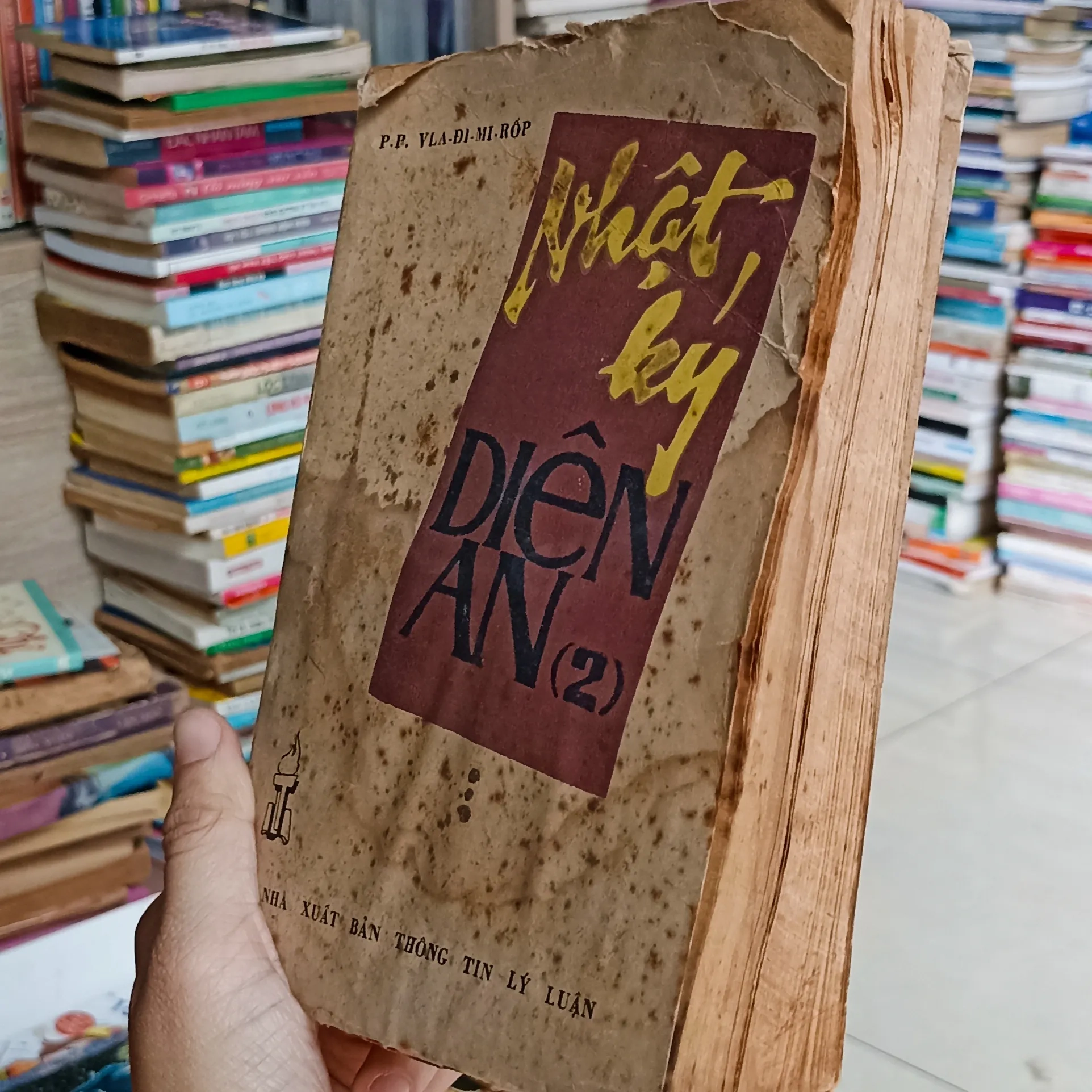 Nhật ký Diên An - Tập 2 🌻 by  - Sách Book Cover - Ngọc Hiển Books