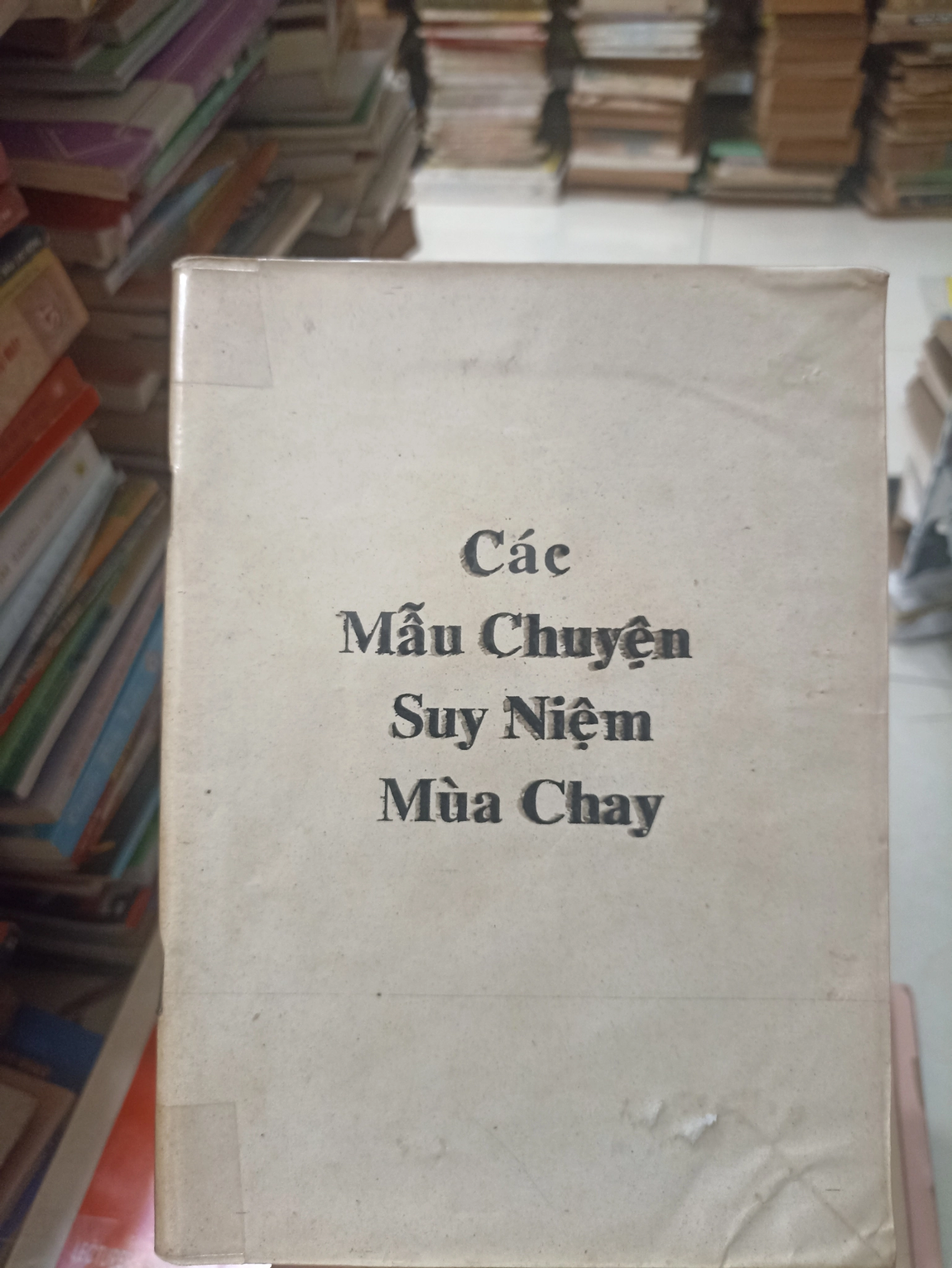 Các Mẫu Chuyện Suy Niệm Mùa Chay 🌻 by  - Sách Book Cover - Ngọc Hiển Books