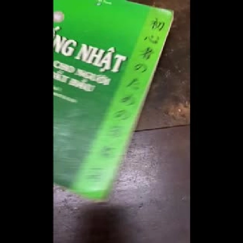 Tiếng Nhật cho người mới bắt đầu 