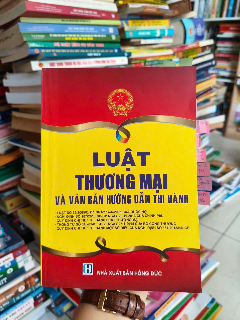 Luật - Sở Hữu Trí Tuệ Và Văn Bản Hướng Dẫn Thi Hành/ Thương mại/ Hôn nhân và gia đinh 2000 by  - Sách Book Cover - Ngọc Hiển Books
