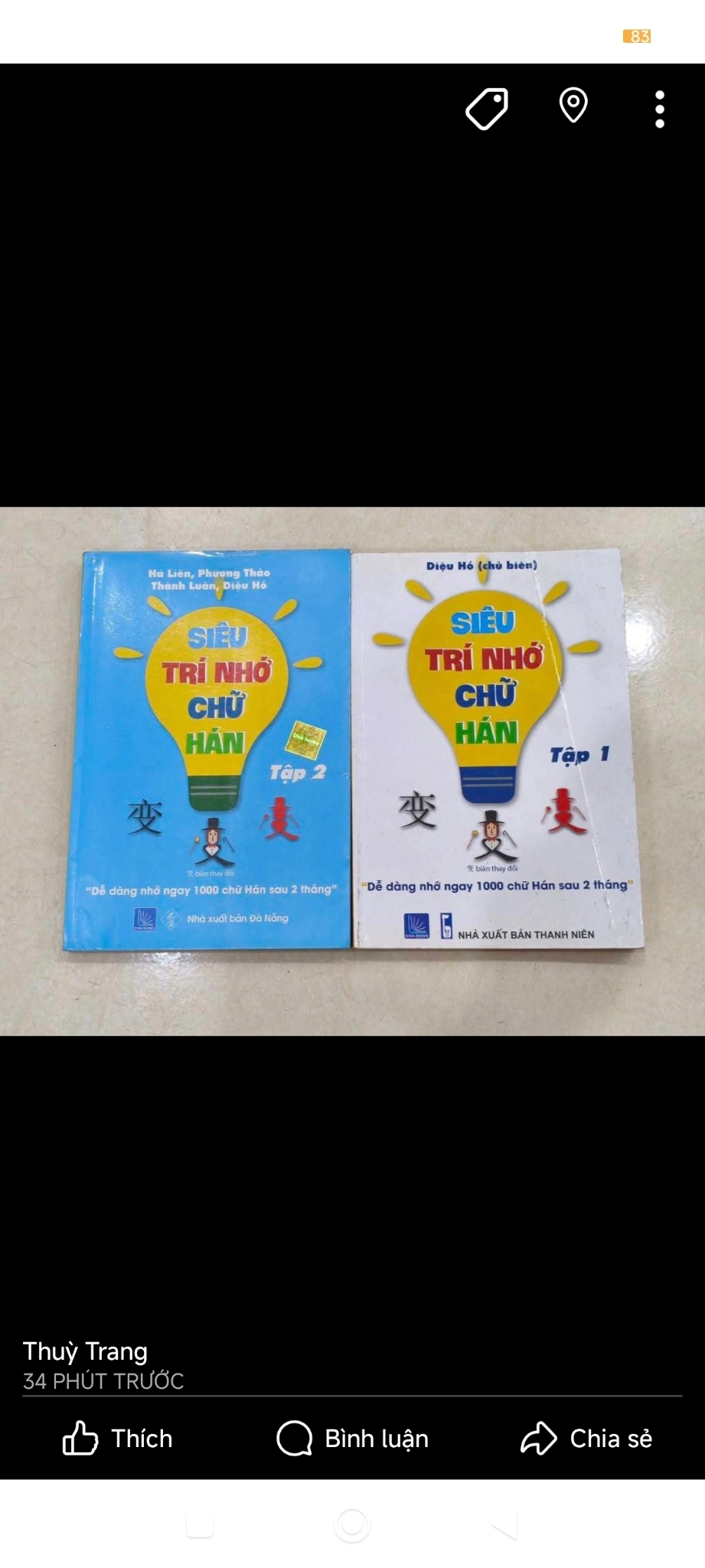 Siêu trí nhớ chữ hán by  - Sách Book Cover - Ngọc Hiển Books