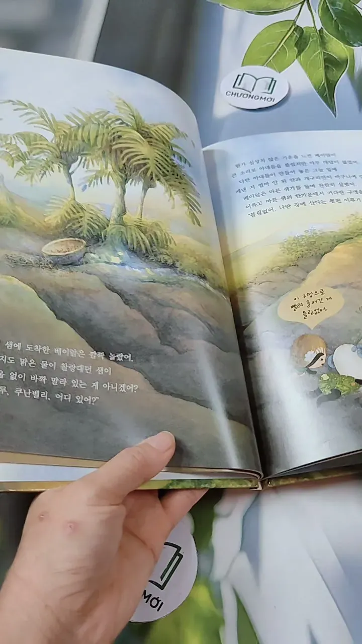 [Tặng nẹp góc] Truyện thiếu nhi Hàn Quốc: Moyamo Anu 29 -  모야모 아누와: 베이암과 두 아내 732022