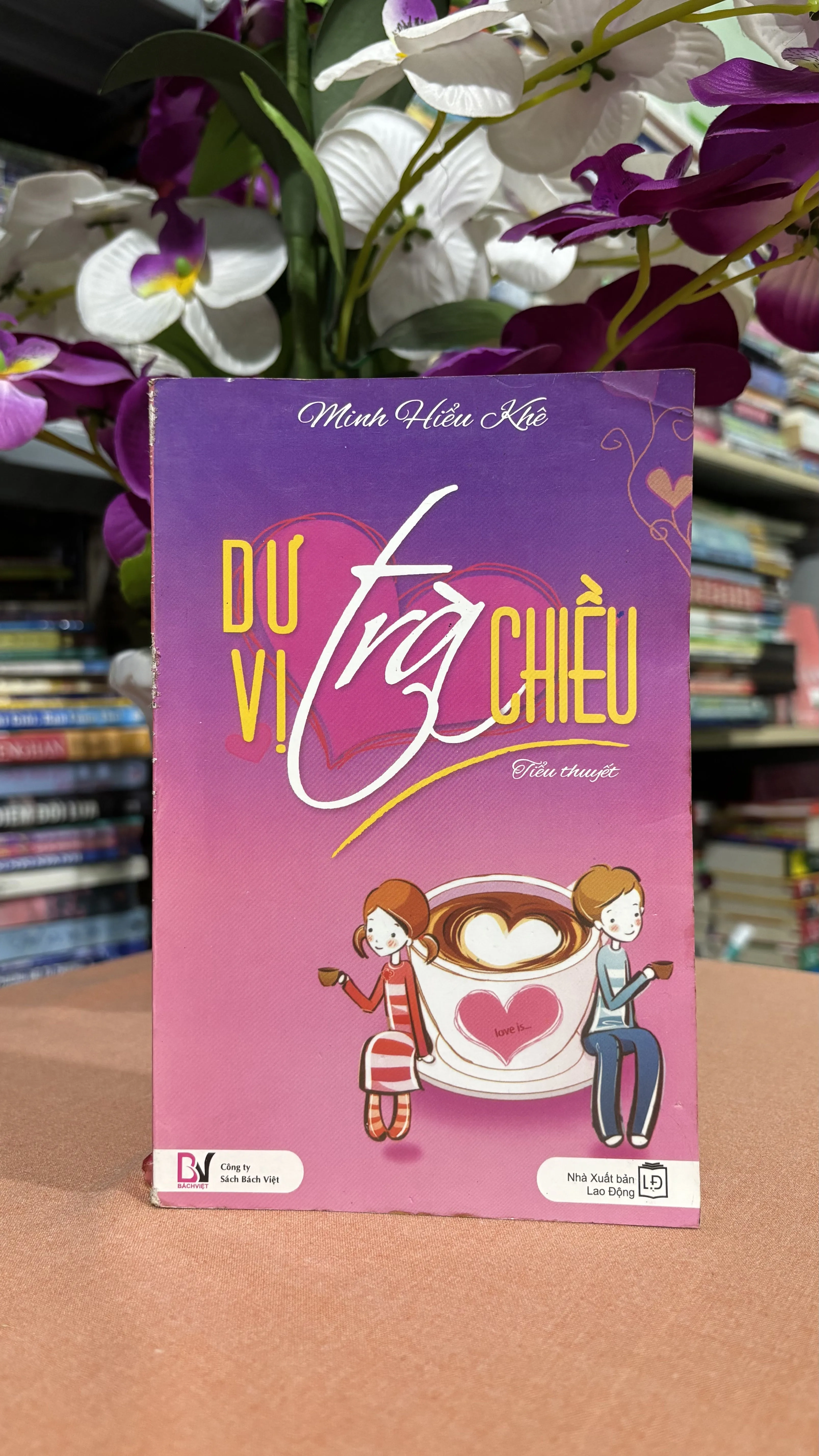 Dư vị trà chiều 🌊