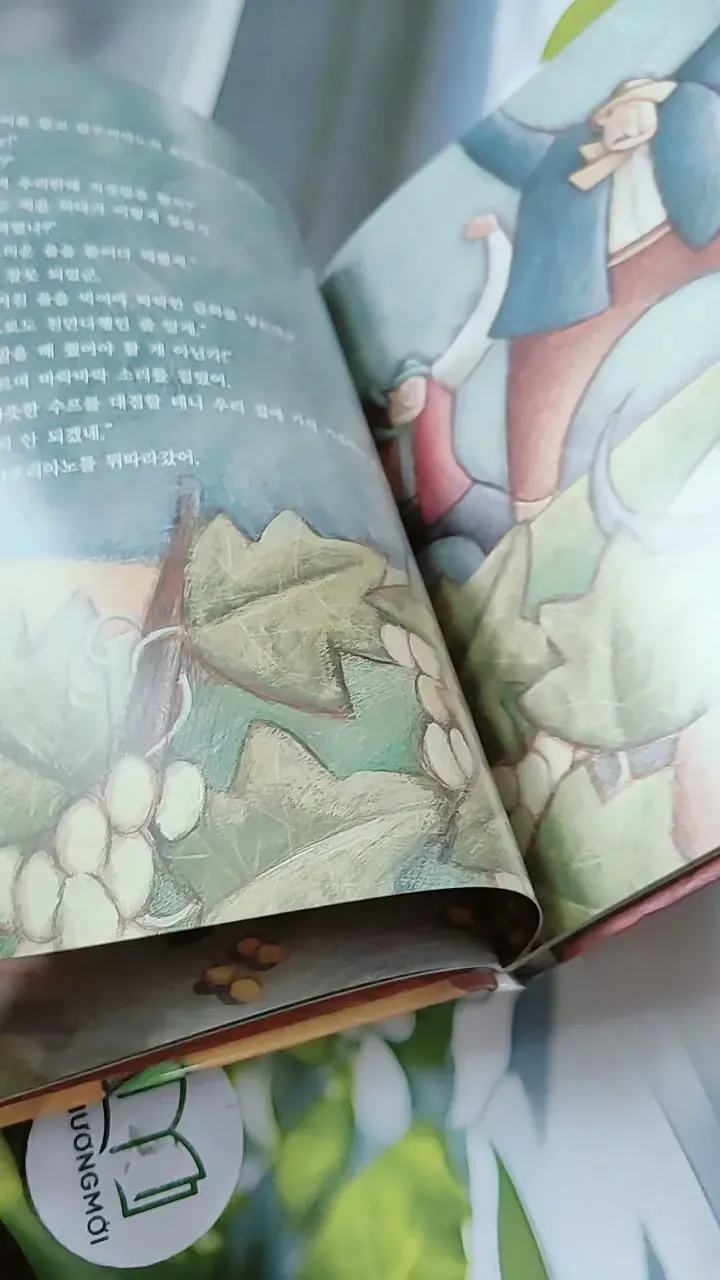 [Tặng nẹp góc] Truyện thiếu nhi Hàn Quốc: Moyamo Anu 44 -  모야모 아누와: 캄프리아노는 정말 똑똑해 732045