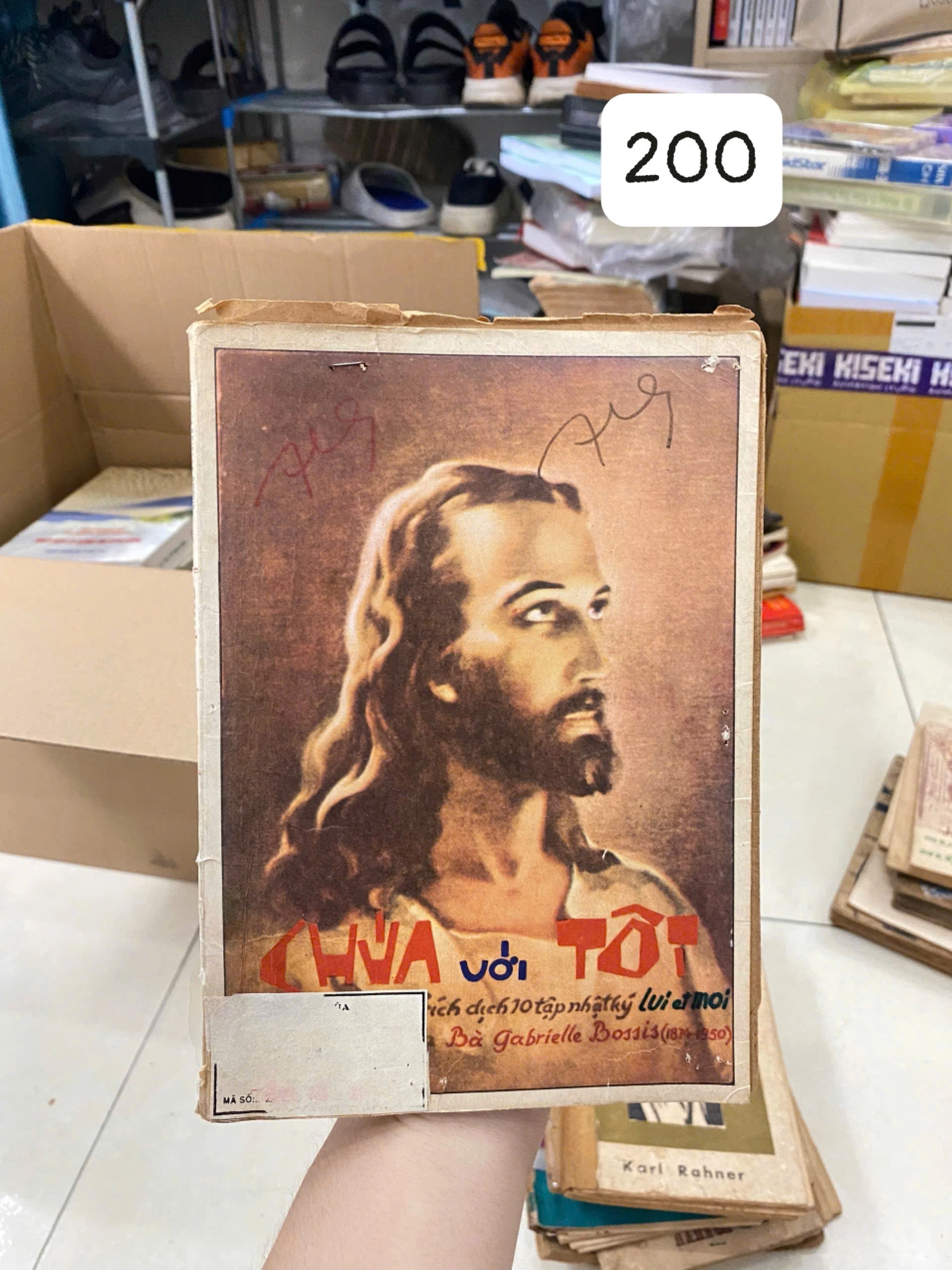 Chúa Với Tôi by  - Sách Book Cover - Ngọc Hiển Books