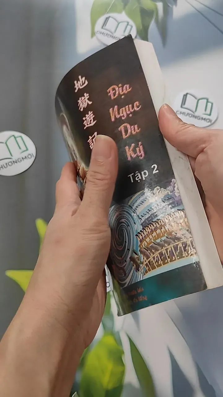 Địa Ngục Du Ký 2 - Thích Giác Quang 775956