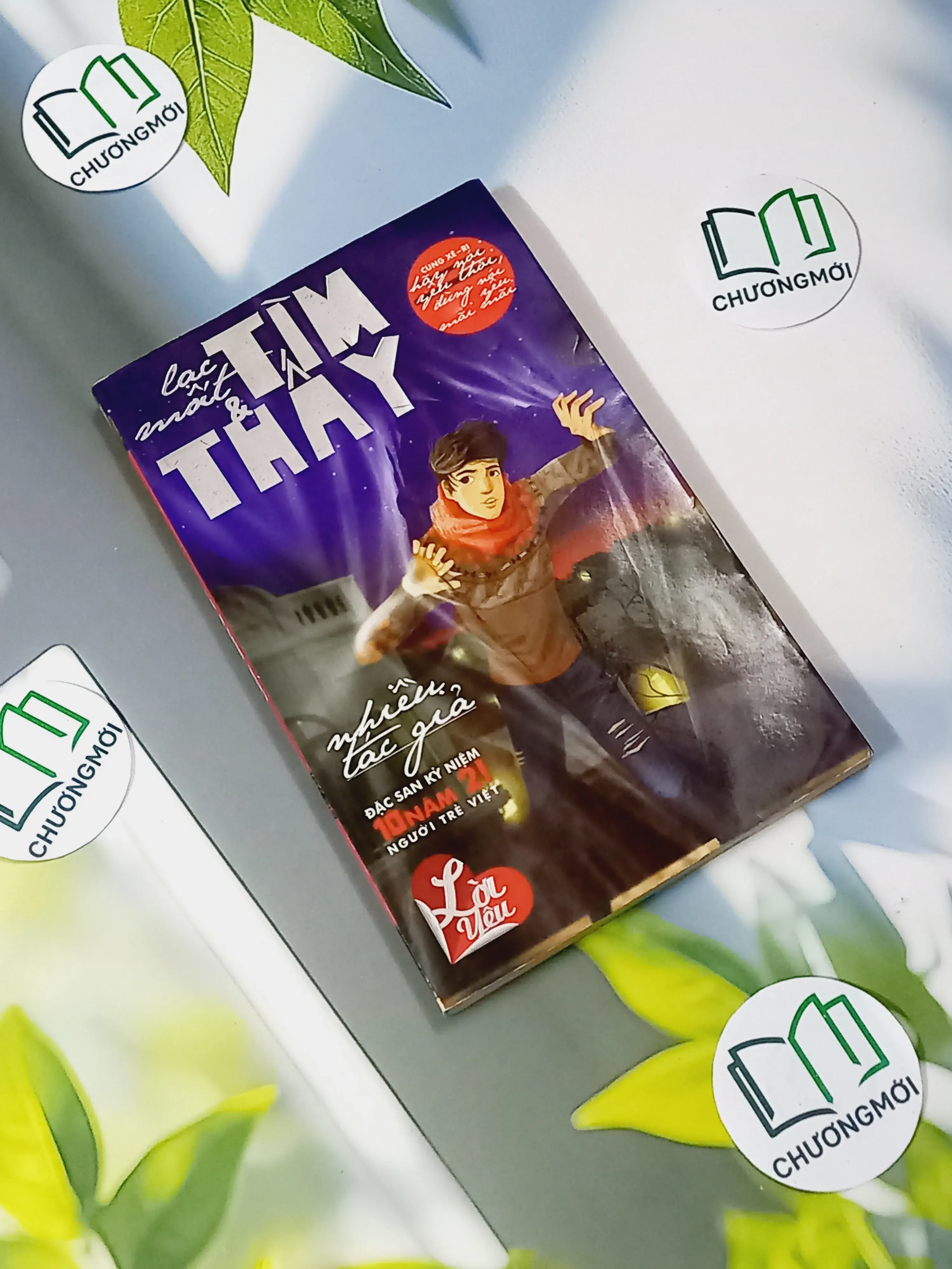 Tìm Thấy & Lạc Mất