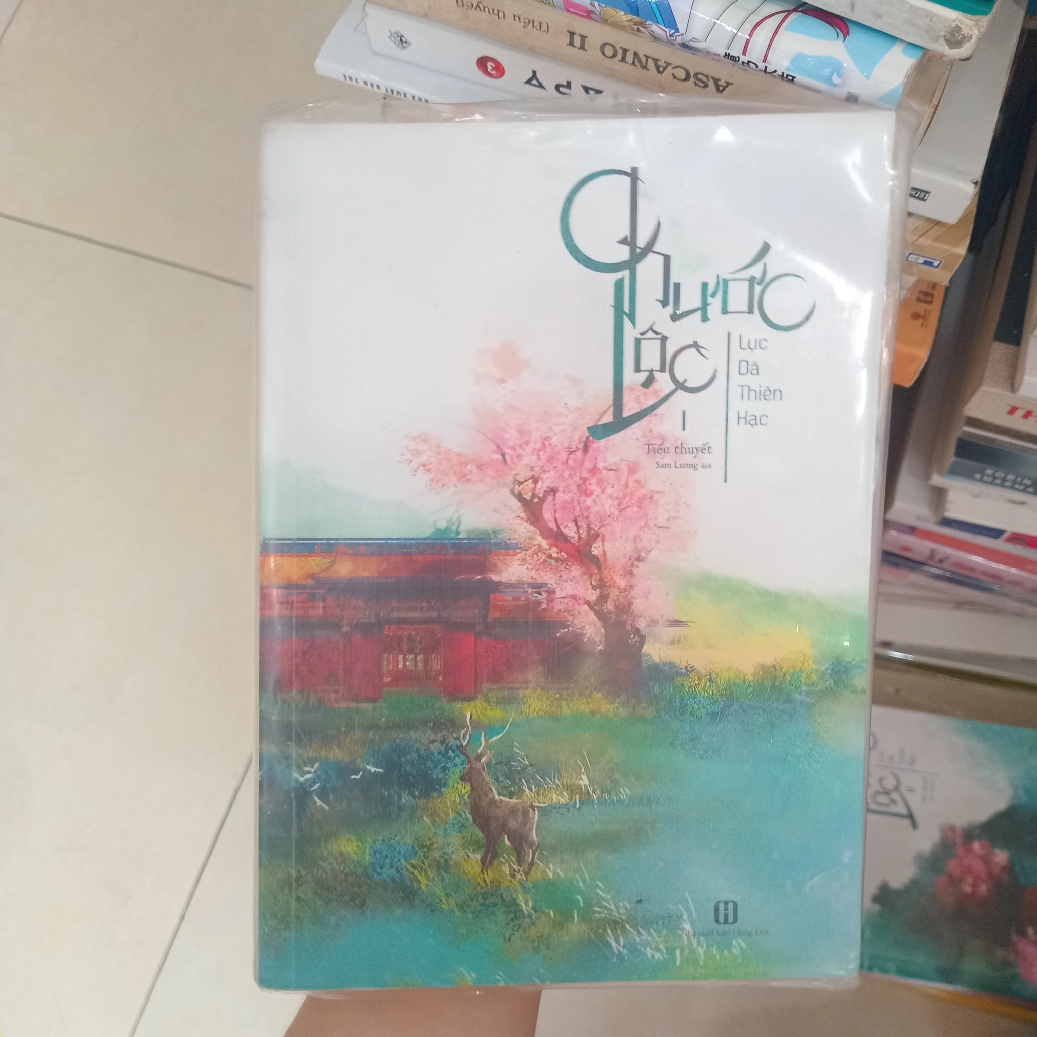 Phước Lộc I by  - Sách Book Cover - Ngọc Hiển Books