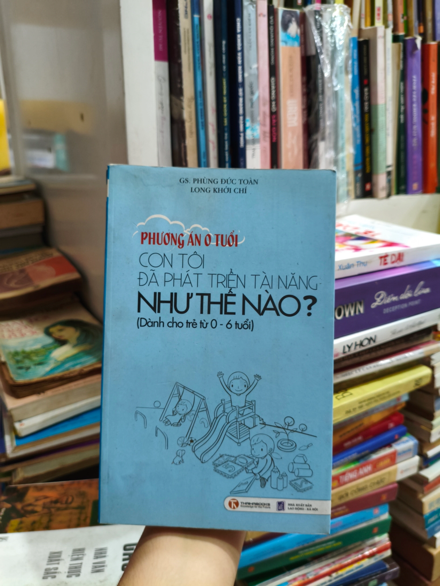 Con tôi đã phát triển tài năng như thế nào ? 🌱 by  - Sách Book Cover - Ngọc Hiển Books