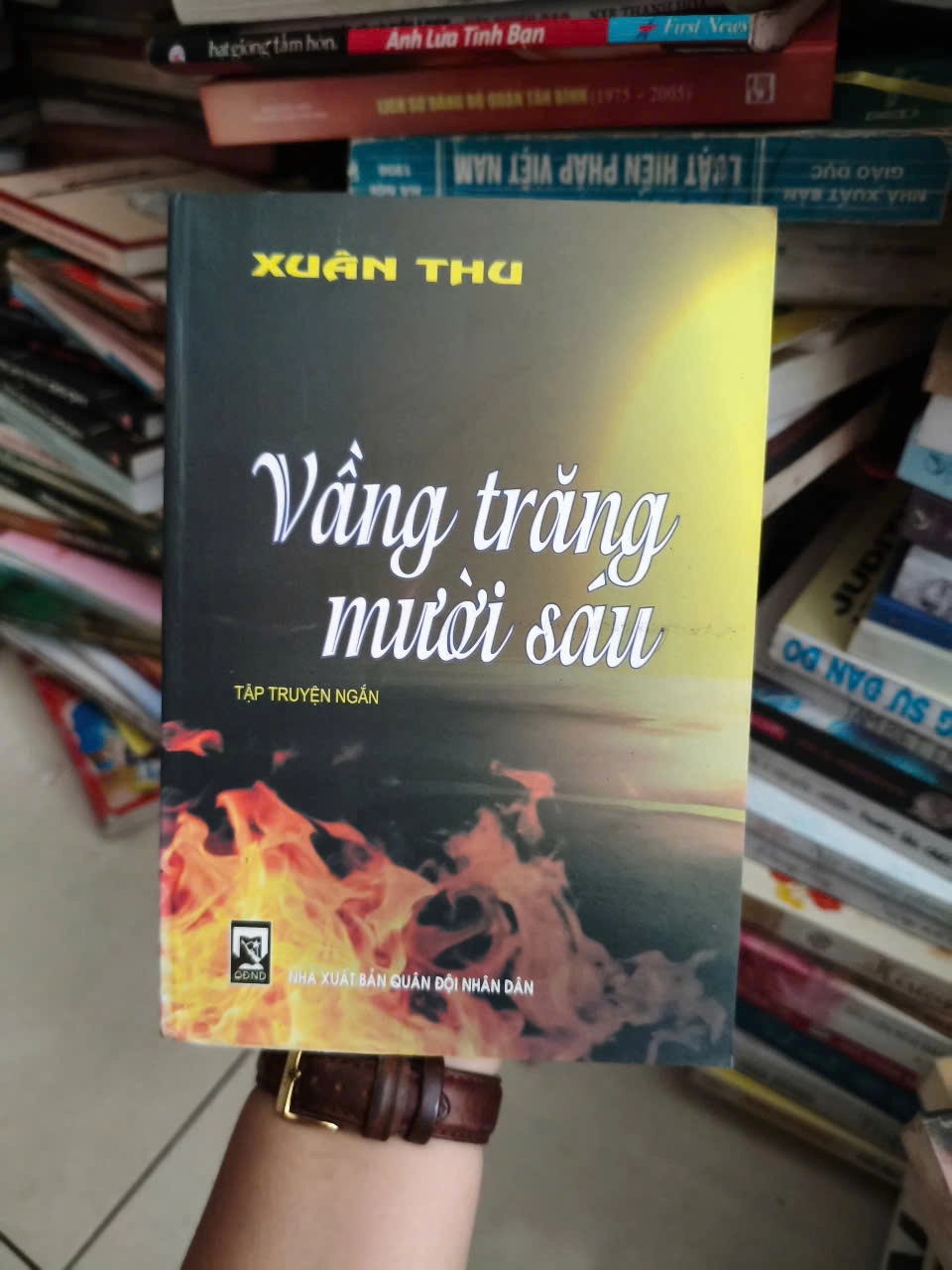 Vầng Trăng Mười Sáu by  - Sách Book Cover - Ngọc Hiển Books