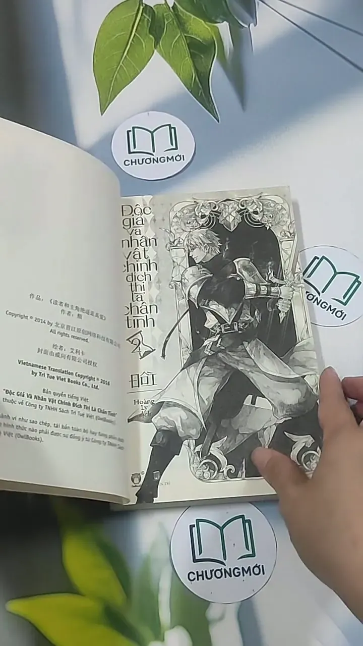 Độc giả và nhân vật chính đích thị là chân tình (Tập 2) - Đồi 694956