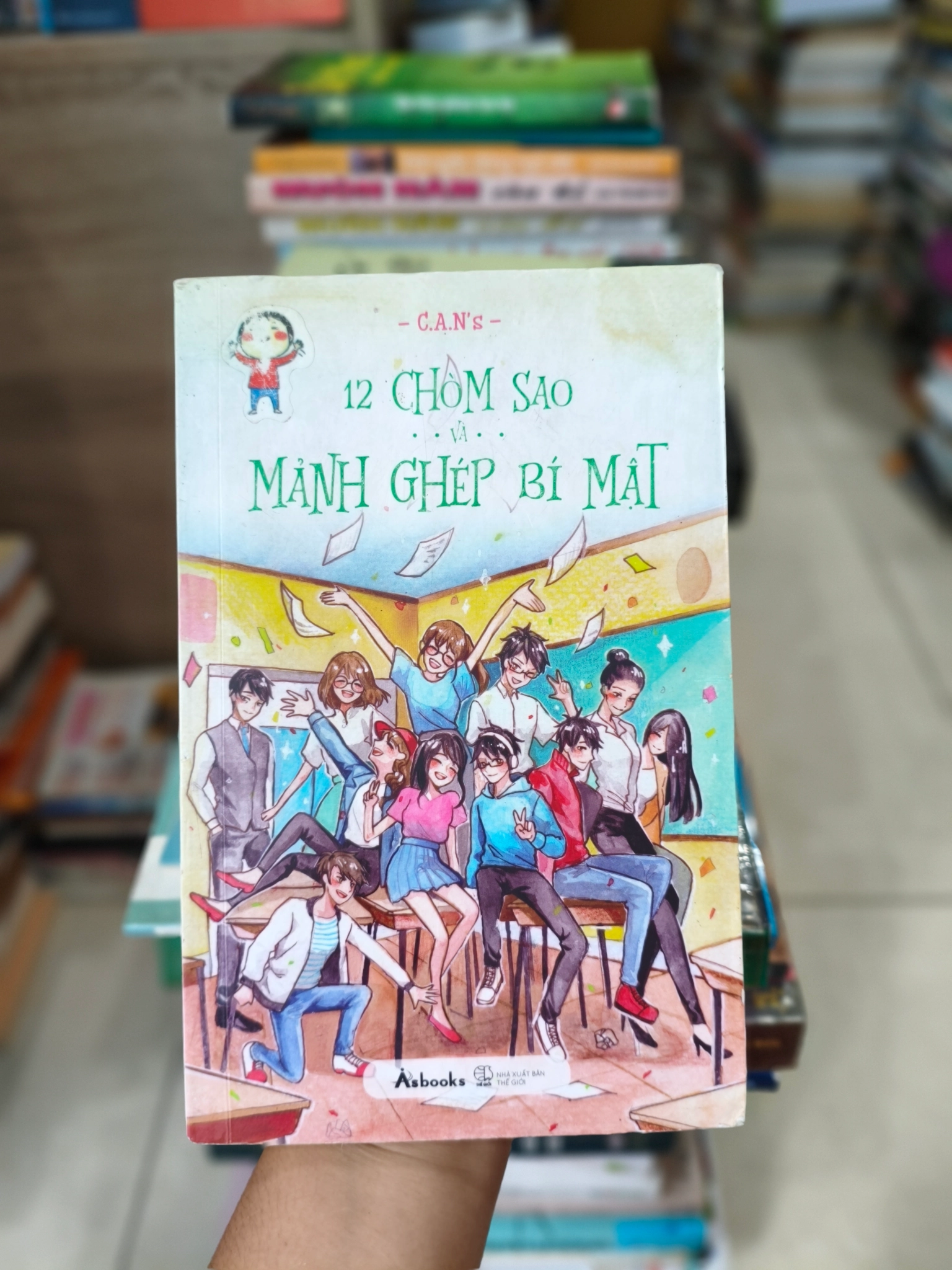 12 chòm sao và mảnh ghép bị mật 🌱 by  - Sách Book Cover - Ngọc Hiển Books