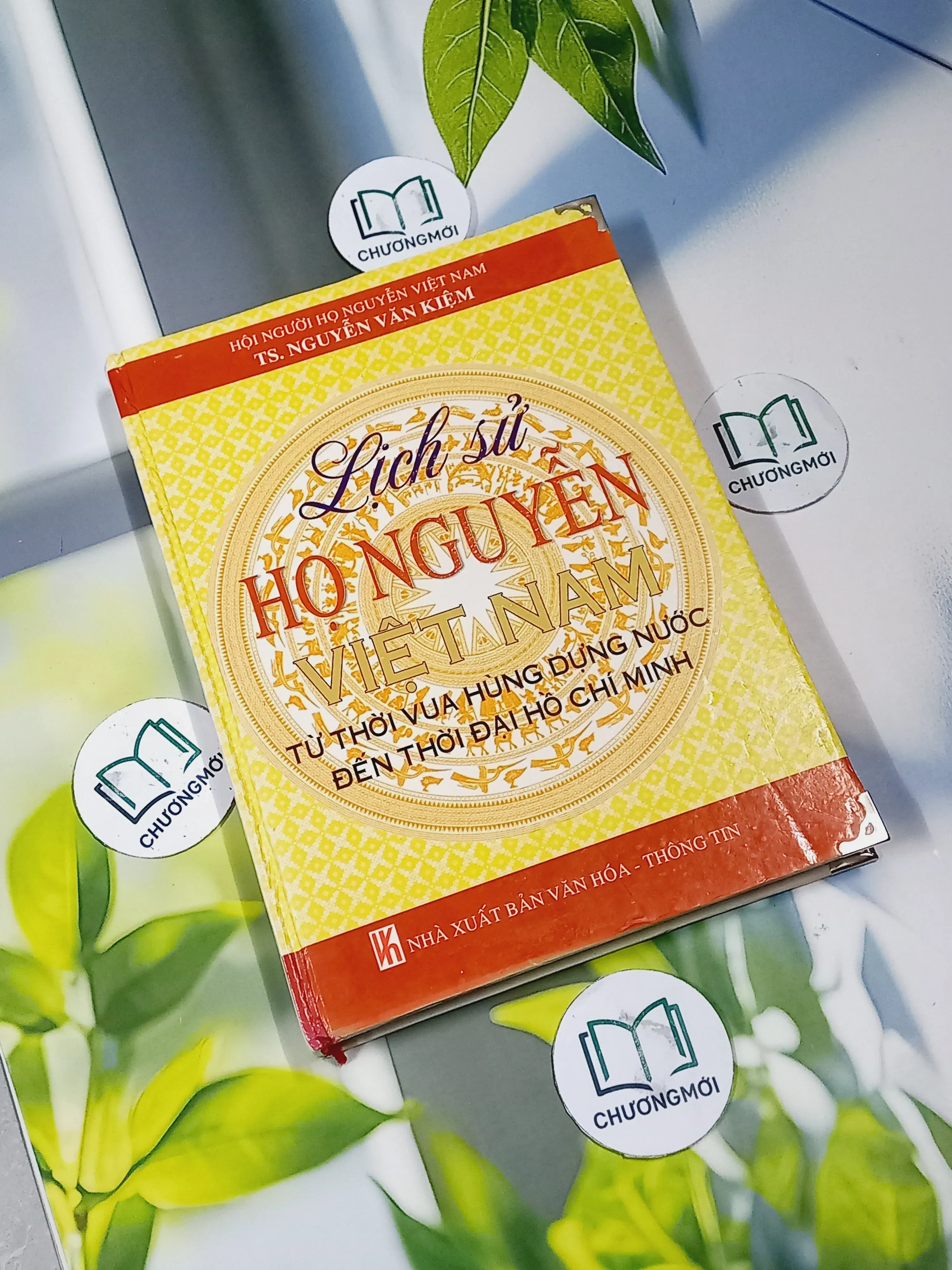 [MIỄN PHÍ BỌC SÁCH] Lịch Sử Họ Nguyễn Việt Nam - Từ Thời Vua Hùng Dựng Nước Đến Thời Đại 