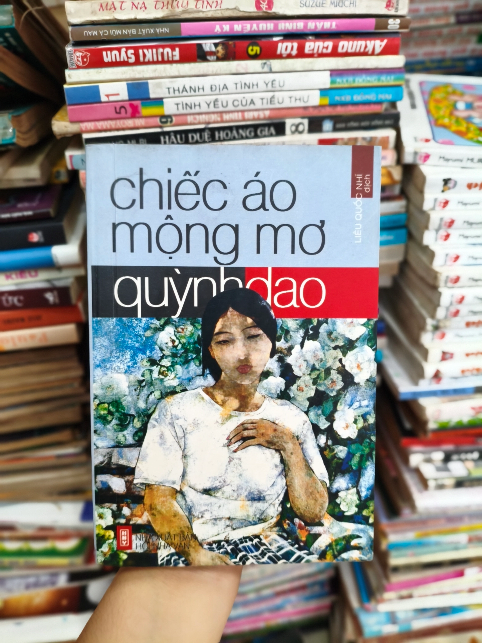 Chiếc áo mộng mơ 🌱 by  - Sách Book Cover - Ngọc Hiển Books