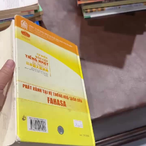Từ Điển Mẫu Câu Tiếng Nhật – Dùng Cho Giáo Viên Và Học Viên | NXB Giáo Dục Việt Nam- K5