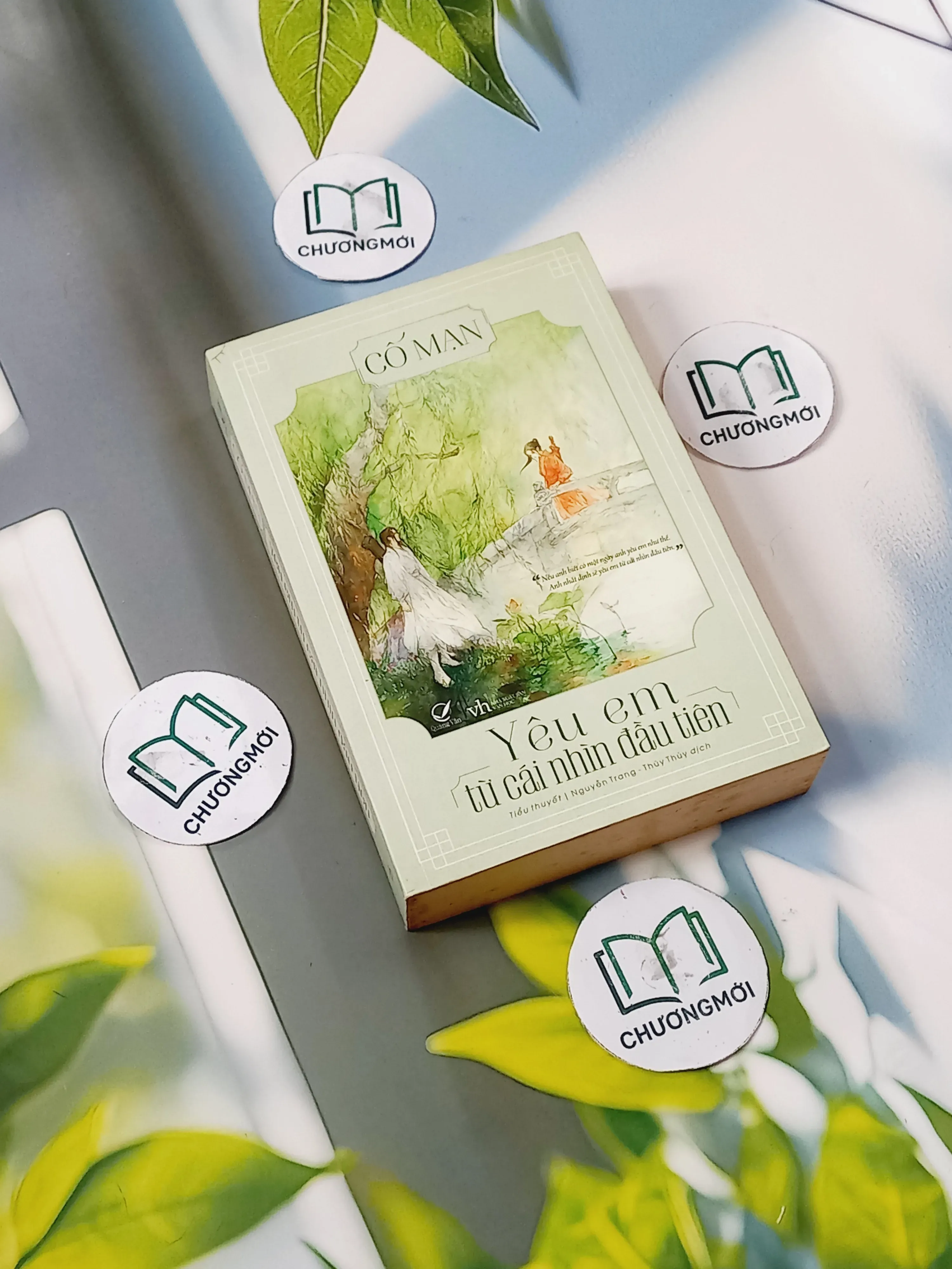 Yêu Em Từ Cái Nhìn Đầu Tiên - Cố Mạn