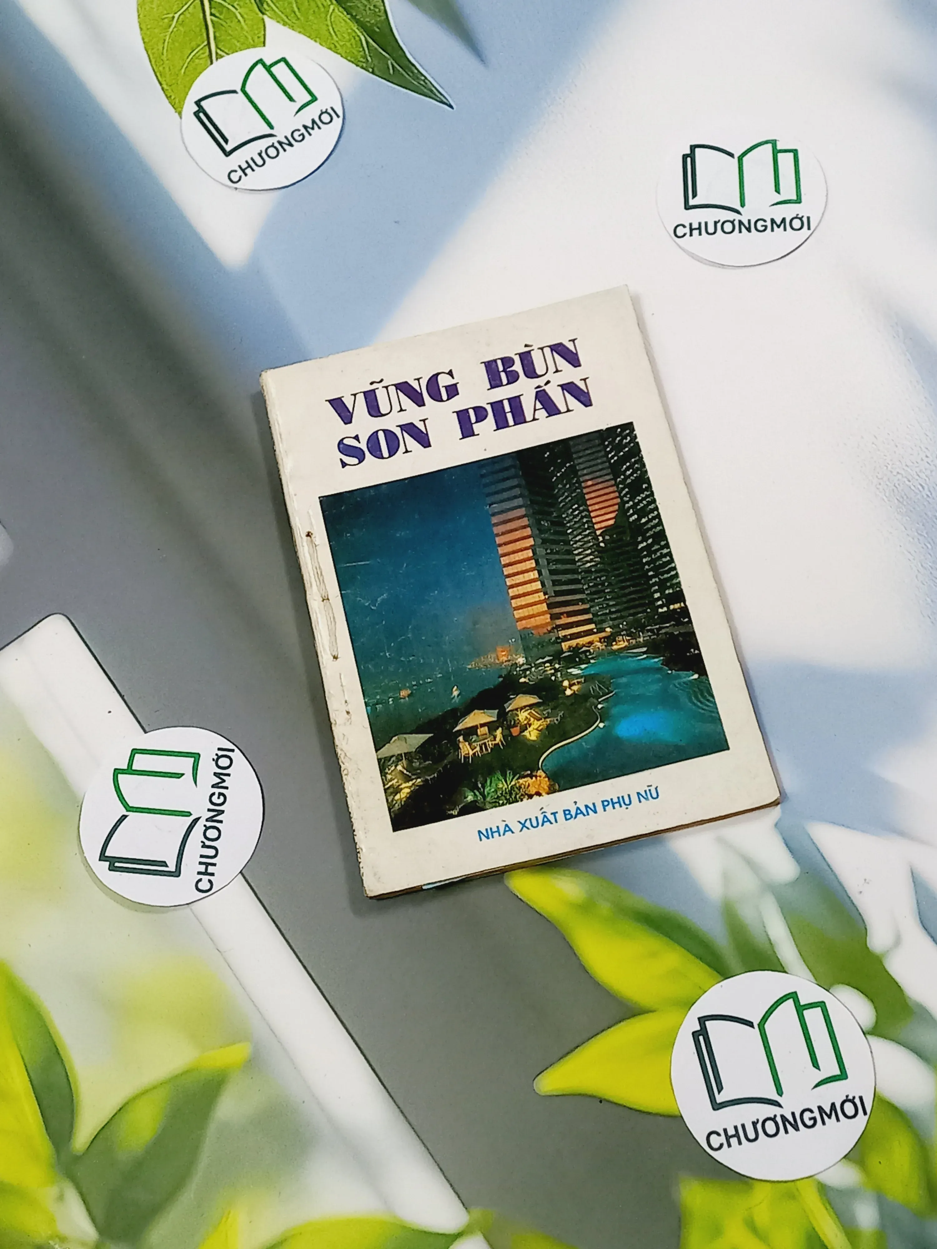 [XƯA] Vũng Bùn Son Phấn (1993)