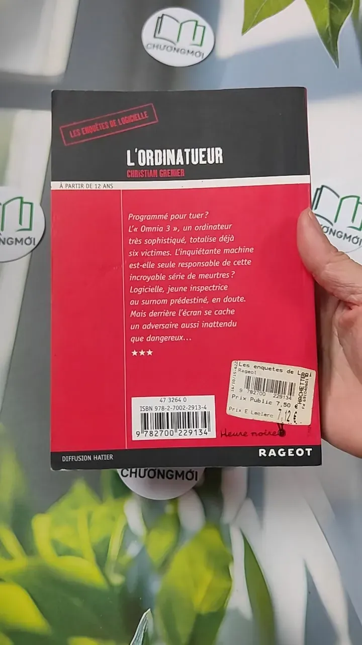 L'Ordinateur - Christian Grenier 754511