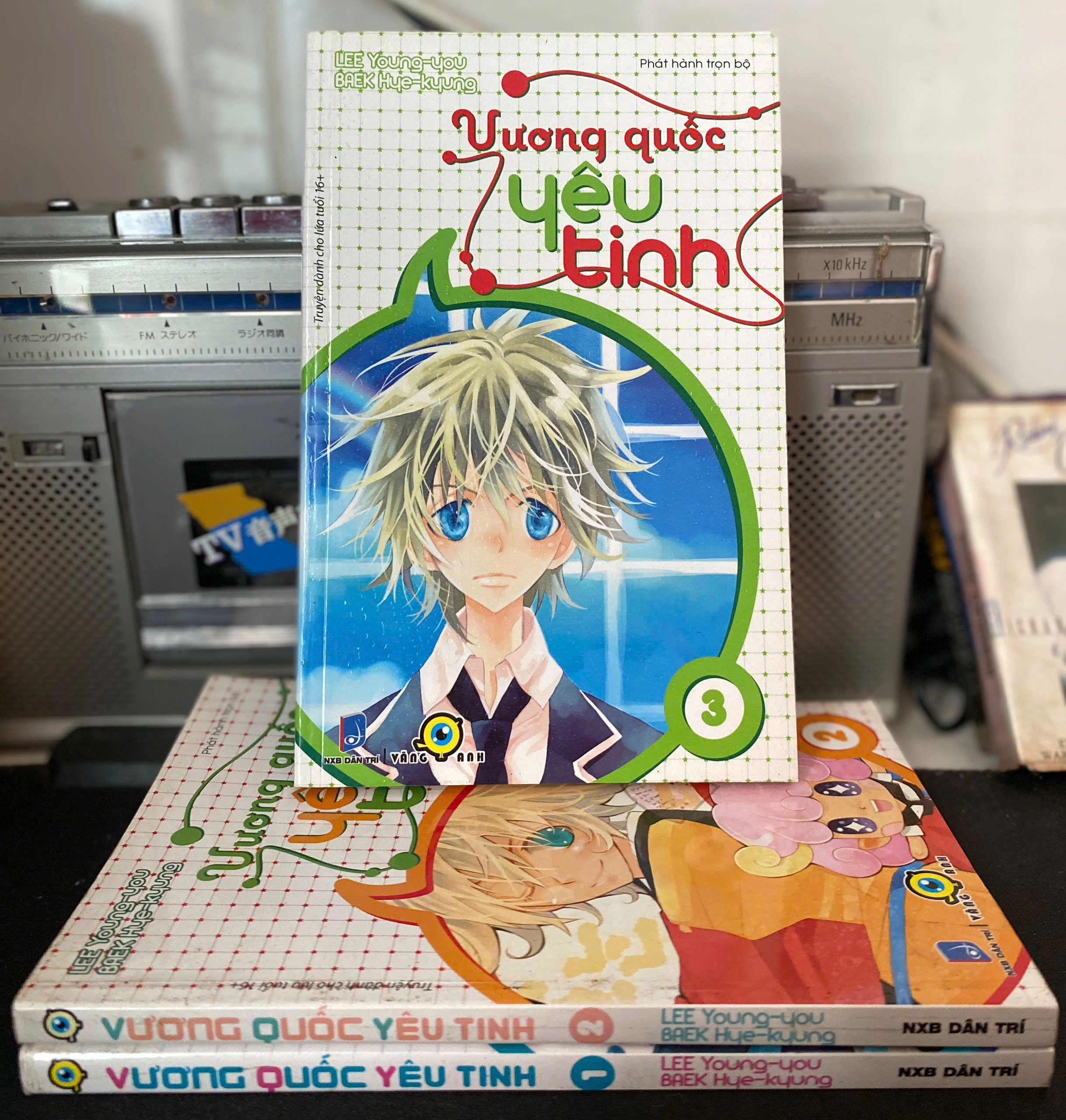 Vương Quốc Yêu Tinh by  - Sách Book Cover - Ngọc Hiển Books